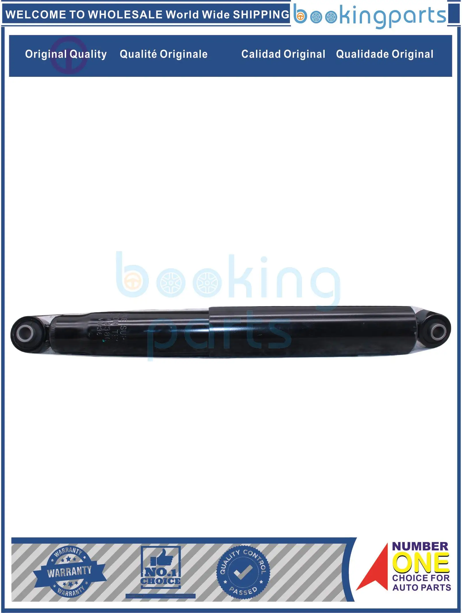 Амортизатор/возка для Buick MONTANA;TERRAZA 05-07,OPEL/VAUXHALL 96-, 344338 , 10331459 , 10406050 , 15943270 , 88963482 ,71662
Амортизатор/возка для Buick MONTANA;TERRAZA 05-07,OPEL/VAUXHALL 96-, 344338 , 10331459 , 10406050 , 15943270 , 88963482 ,71662
