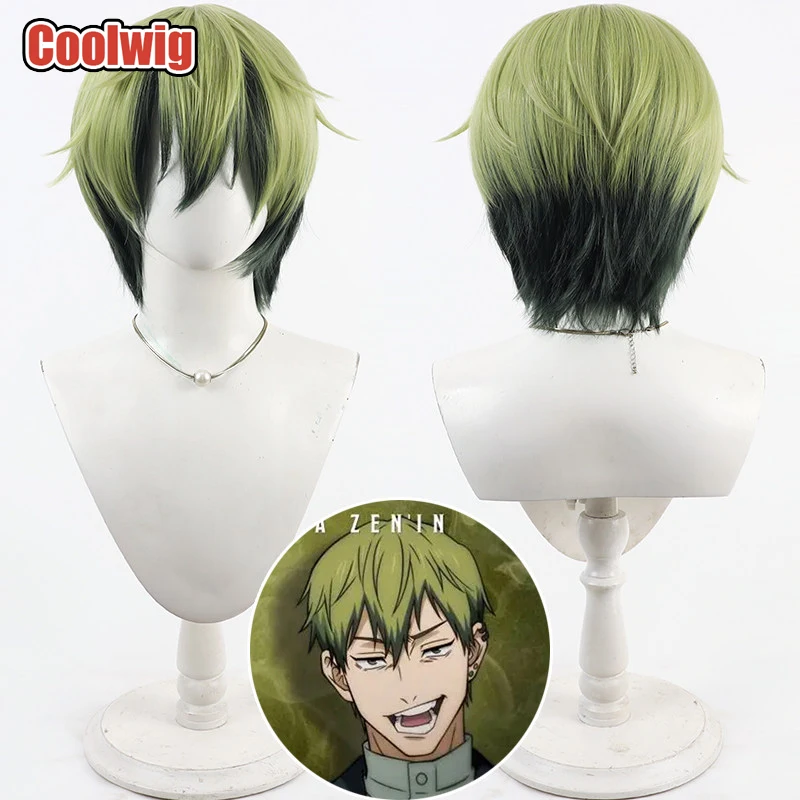 Coolwig Synthetic Hair Naoya Zenin Cosplay Wigs Jujutsu Kaise Naoya Zenin 30cm Straight Green Mixed Black Men Wig Heat Resistant
Coolwig Synthetic Hair Naoya Zenin Cosplay Wigs Jujutsu Kaise Naoya Zenin 30cm Straight Green Mixed Black Men Wig Heat Resistant