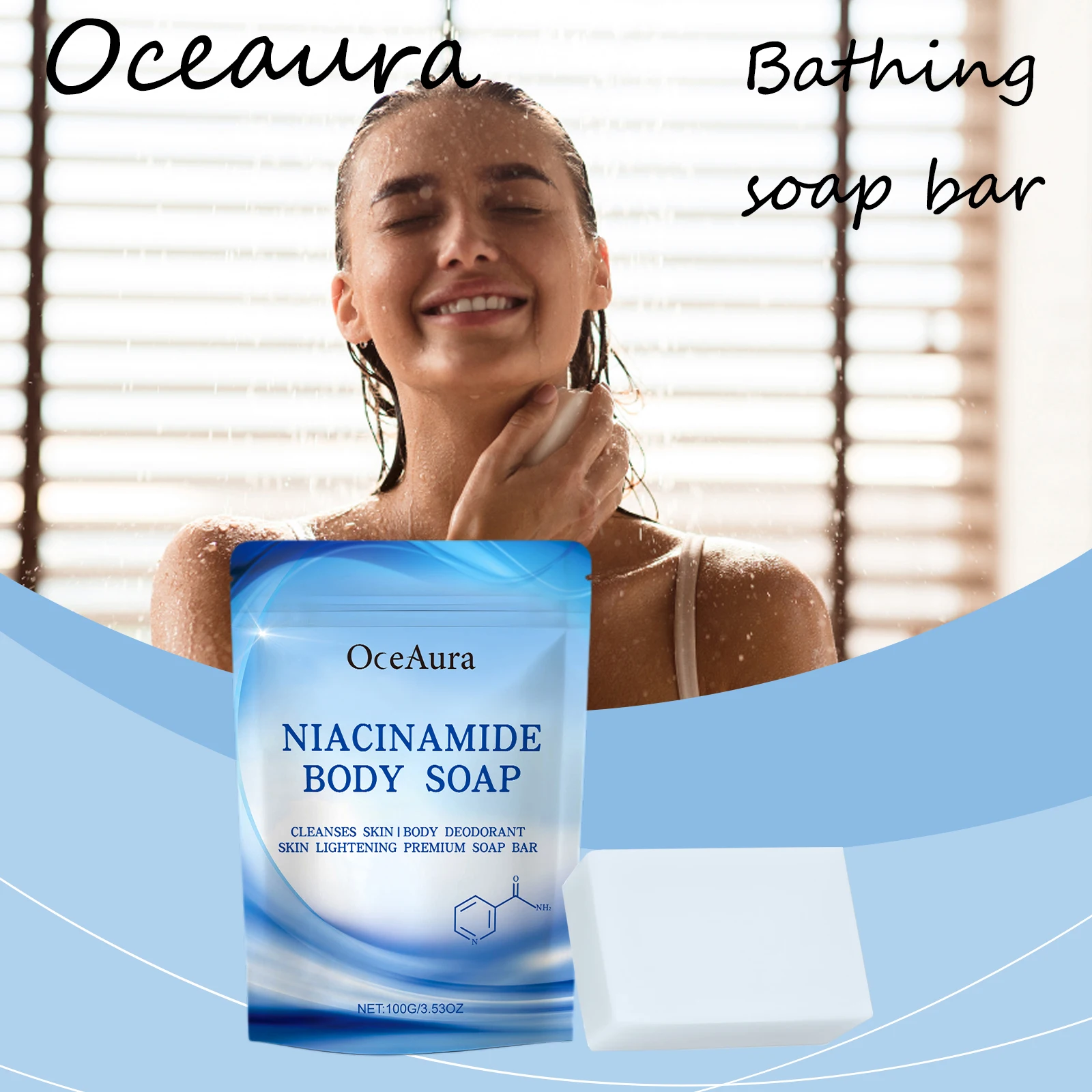 Oceaura Niacinamide Body Soap Bar Gentle Cleaning Dirts Improve Dullness Balance Skin Tone Smoothing Glowing Body Cleaning Soap
Oceaura Niacinamide Body Soap Bar Gentle Cleaning Dirts Improve Dullness Balance Skin Tone Smoothing Glowing Body Cleaning Soap