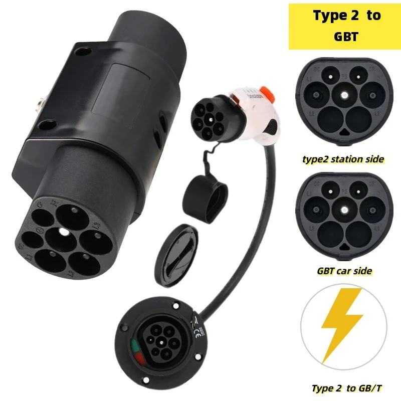 Type2 to GBT EV Adapter Type 2 to GB/T Compatible with IEC 62196 EVSE Charging Station for Electric Car with Chinese GB/T Socket
Type2 to GBT EV Adapter Type 2 to GB/T Compatible with IEC 62196 EVSE Charging Station for Electric Car with Chinese GB/T Socket