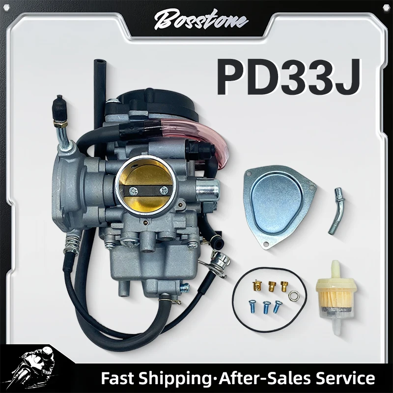 Carburetor PD33J For Yamaha Grizzly 350 400 450 Big Bear 400 Kodiak 400 450 Wolverine 350 450 YFM250 YFM350 YFM400 YFM450
Carburetor PD33J For Yamaha Grizzly 350 400 450 Big Bear 400 Kodiak 400 450 Wolverine 350 450 YFM250 YFM350 YFM400 YFM450