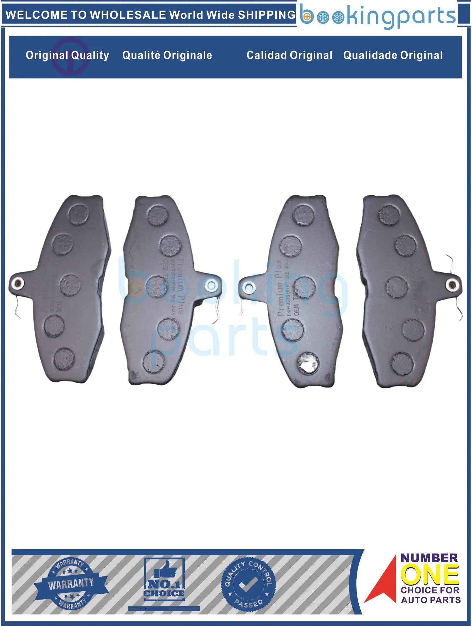 Brake Pad For SKODA SKODA 6U1 95-01, 115430280,571540B,1661468,5018981,115430281,115430285,6U069815,6U0698151B
Brake Pad For SKODA SKODA 6U1 95-01, 115430280,571540B,1661468,5018981,115430281,115430285,6U069815,6U0698151B
