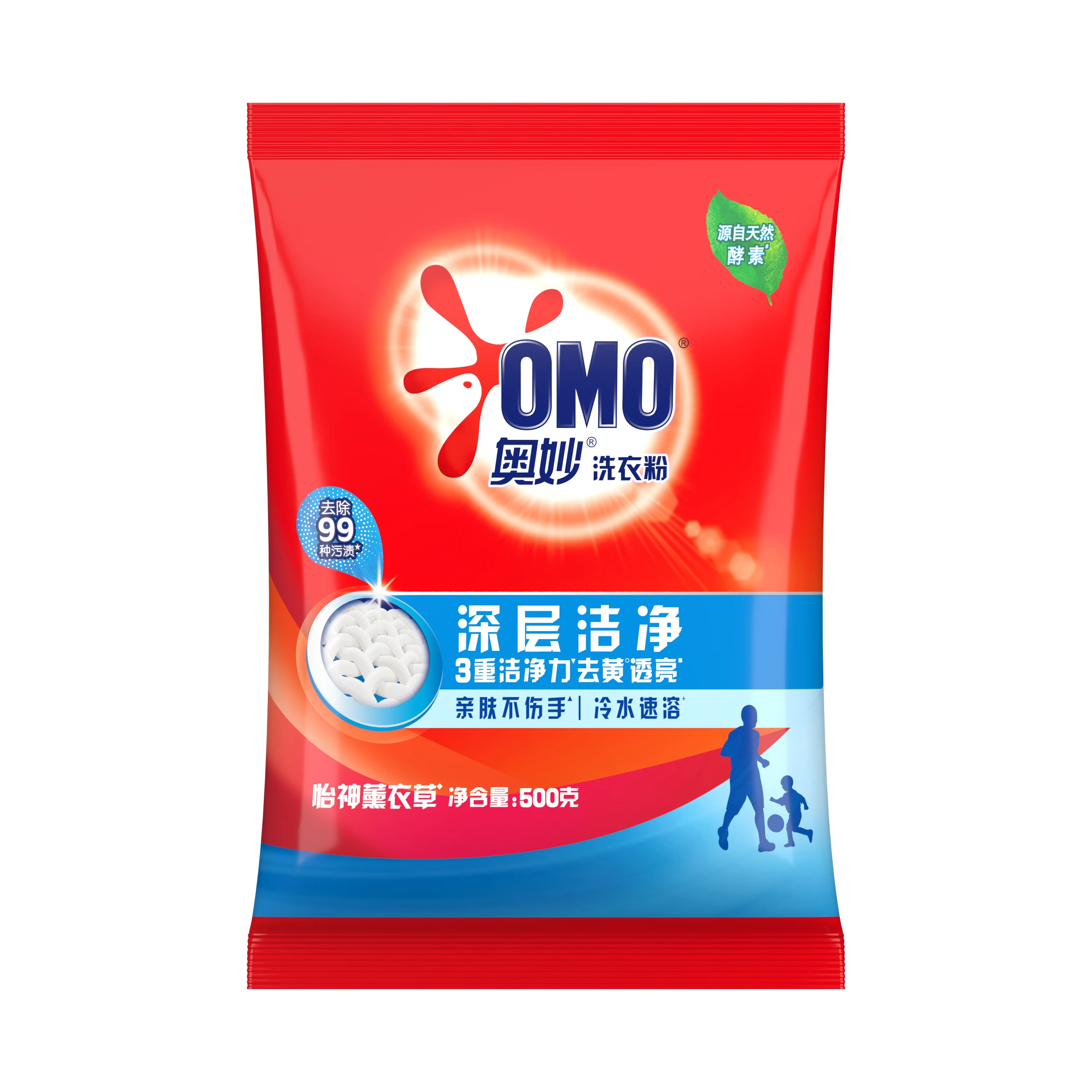 Стиральное средство OMO, подходит для машинной стирки и ручной стирки, с ароматом лаванды и глубокой очистки.
Стиральное средство OMO, подходит для машинной стирки и ручной стирки, с ароматом лаванды и глубокой очистки.