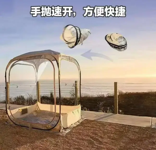 Новинка 2025 года, зимняя прозрачная палатка из ПВХ, уличная камера, 360 градусов, микрофон Panora, палатка с крылом, большое пространство, портативный, быстрый пузырь OT4
Новинка 2025 года, зимняя прозрачная палатка из ПВХ, уличная камера, 360 градусов, микрофон Panora, палатка с крылом, большое пространство, портативный, быстрый пузырь OT4