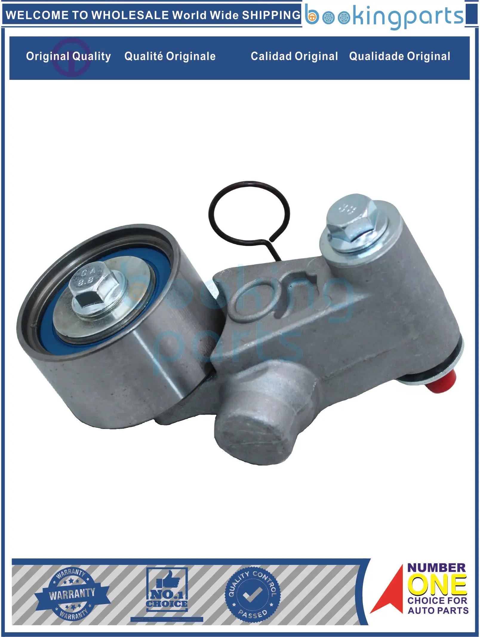 Belt Tensioner For SUBARU LEGACY II III 94-03, 13033-AA002,13033AA002,13033-AA001,13033AA001,13033-AA040,13033AA040,13033-AA042
Belt Tensioner For SUBARU LEGACY II III 94-03, 13033-AA002,13033AA002,13033-AA001,13033AA001,13033-AA040,13033AA040,13033-AA042