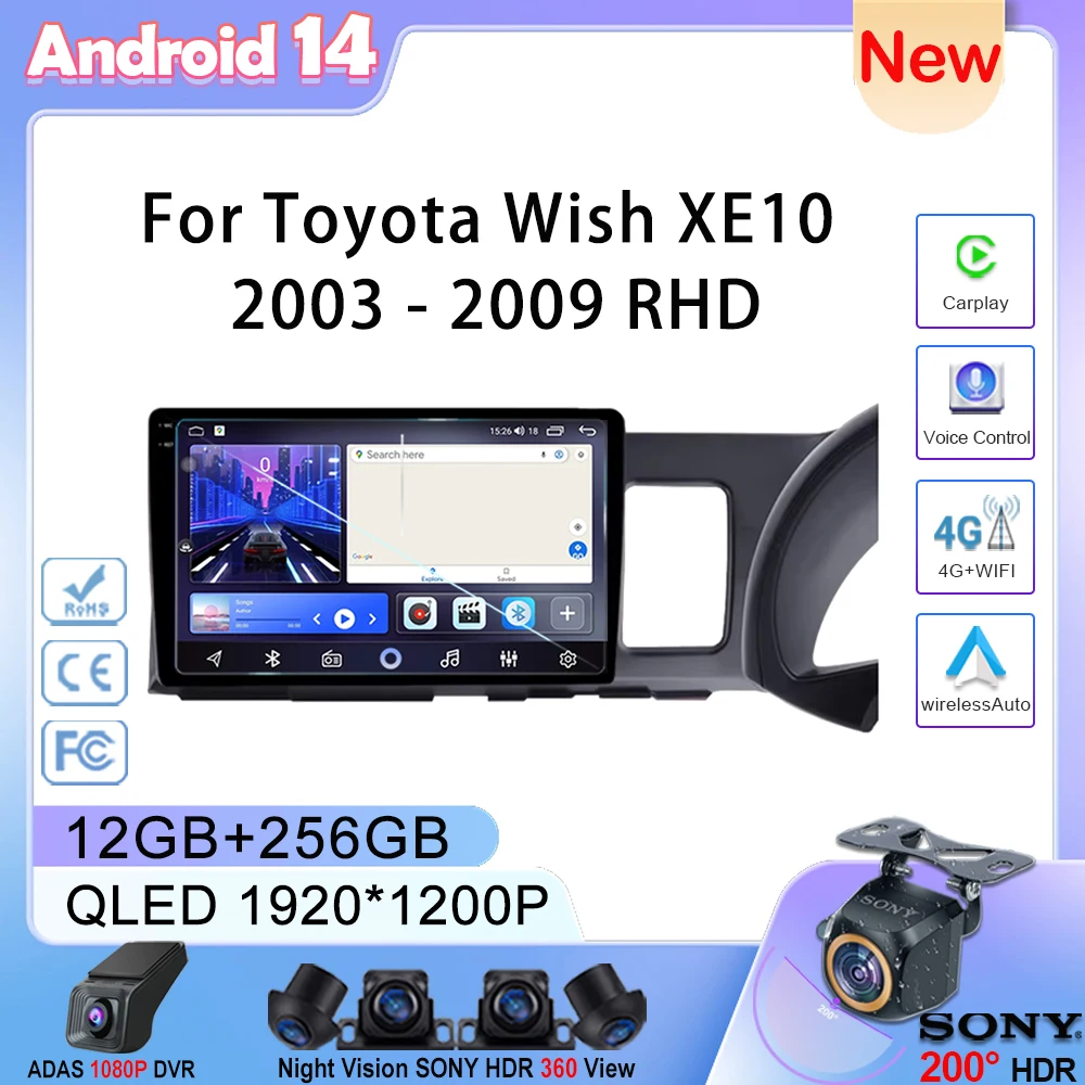 Car Player Radio For Toyota Wish XE10 2003 - 2009 RHD Android Auto Carplay GPS No 2din DVD Unit Head Multimedia Navigation 4G
Car Player Radio For Toyota Wish XE10 2003 - 2009 RHD Android Auto Carplay GPS No 2din DVD Unit Head Multimedia Navigation 4G