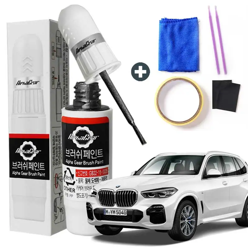 BMW 붓펜 순정 도색 카페인트 3 5 6 7 시리즈 X3 X4 X5 X6