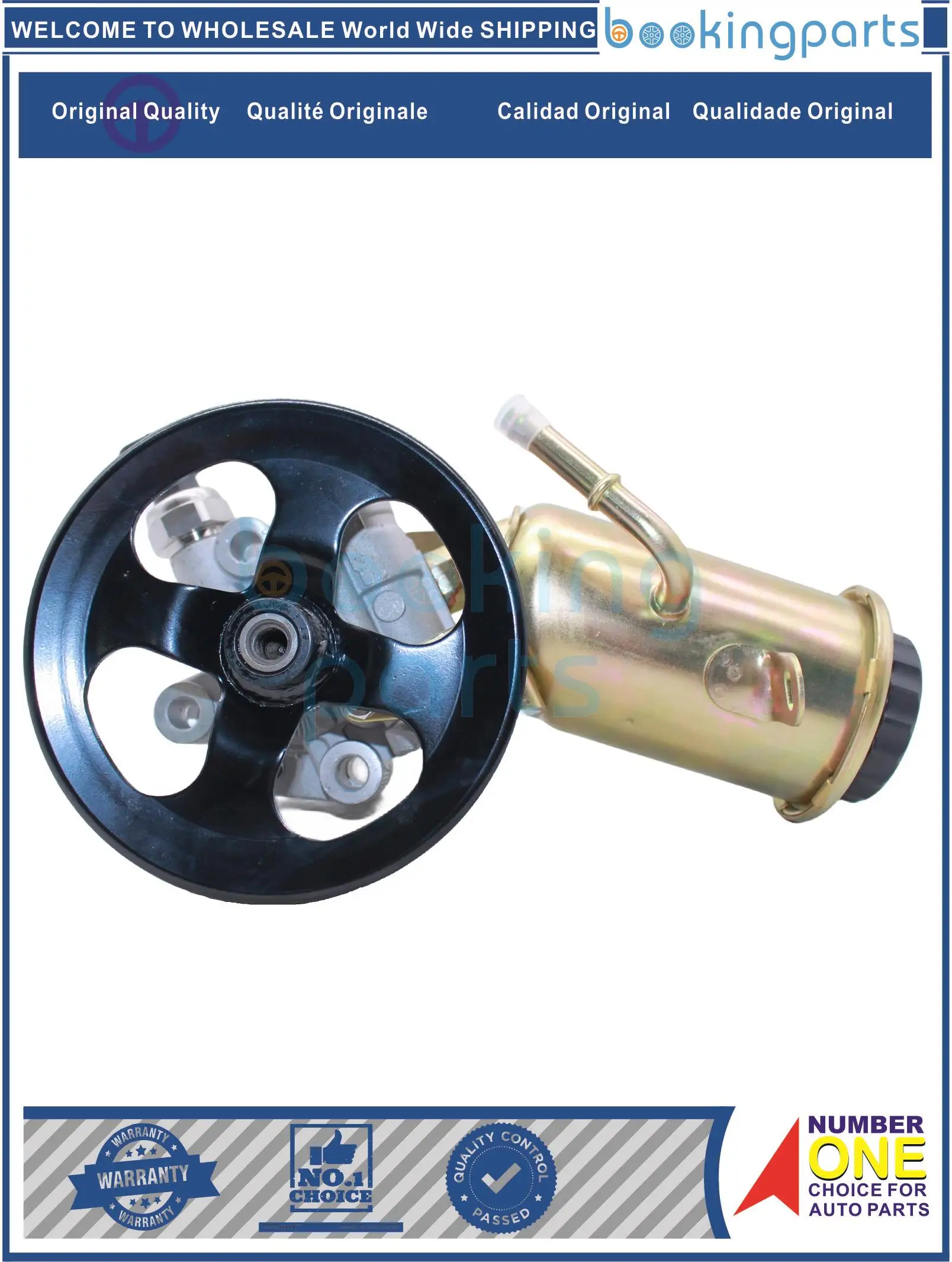 Power Steering Pump For TOYOTA YARIS/VITZ/ECHO/PLATZ 99-05, WILL 00-01, IST 02-07, 44310-52020,4431052020,44310-52011,4431052011
Power Steering Pump For TOYOTA YARIS/VITZ/ECHO/PLATZ 99-05, WILL 00-01, IST 02-07, 44310-52020,4431052020,44310-52011,4431052011