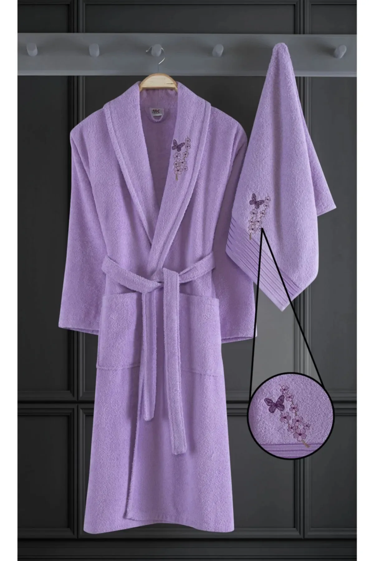 Alya Embroidered 2-Piece Bathrobe Set Enjoy Luxurious Comfort. Our Product is Produced From 100% Cotton Yarn.
Alya Embroidered 2-Piece Bathrobe Set Enjoy Luxurious Comfort. Our Product is Produced From 100% Cotton Yarn.