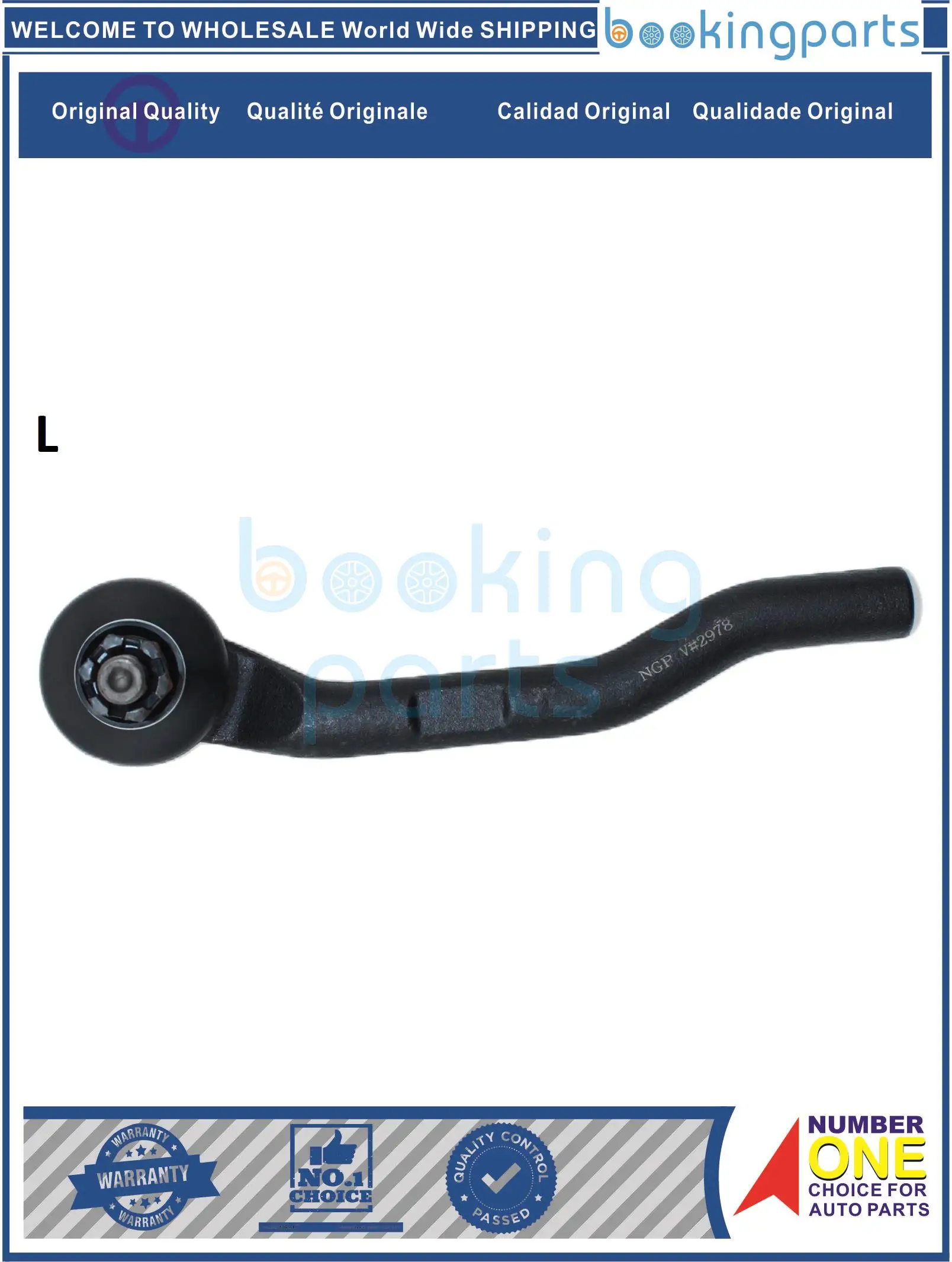 Наконечник рулевой тяги для NISSAN MARCH EXT 10- VERSA 2014-, D8520-1HM0A, D85201HM0A, D8640-1HJ0A, D86401HJ0A, SE-N331L,SEN331L,TRE45134
Наконечник рулевой тяги для NISSAN MARCH EXT 10- VERSA 2014-, D8520-1HM0A, D85201HM0A, D8640-1HJ0A, D86401HJ0A, SE-N331L,SEN331L,TRE45134