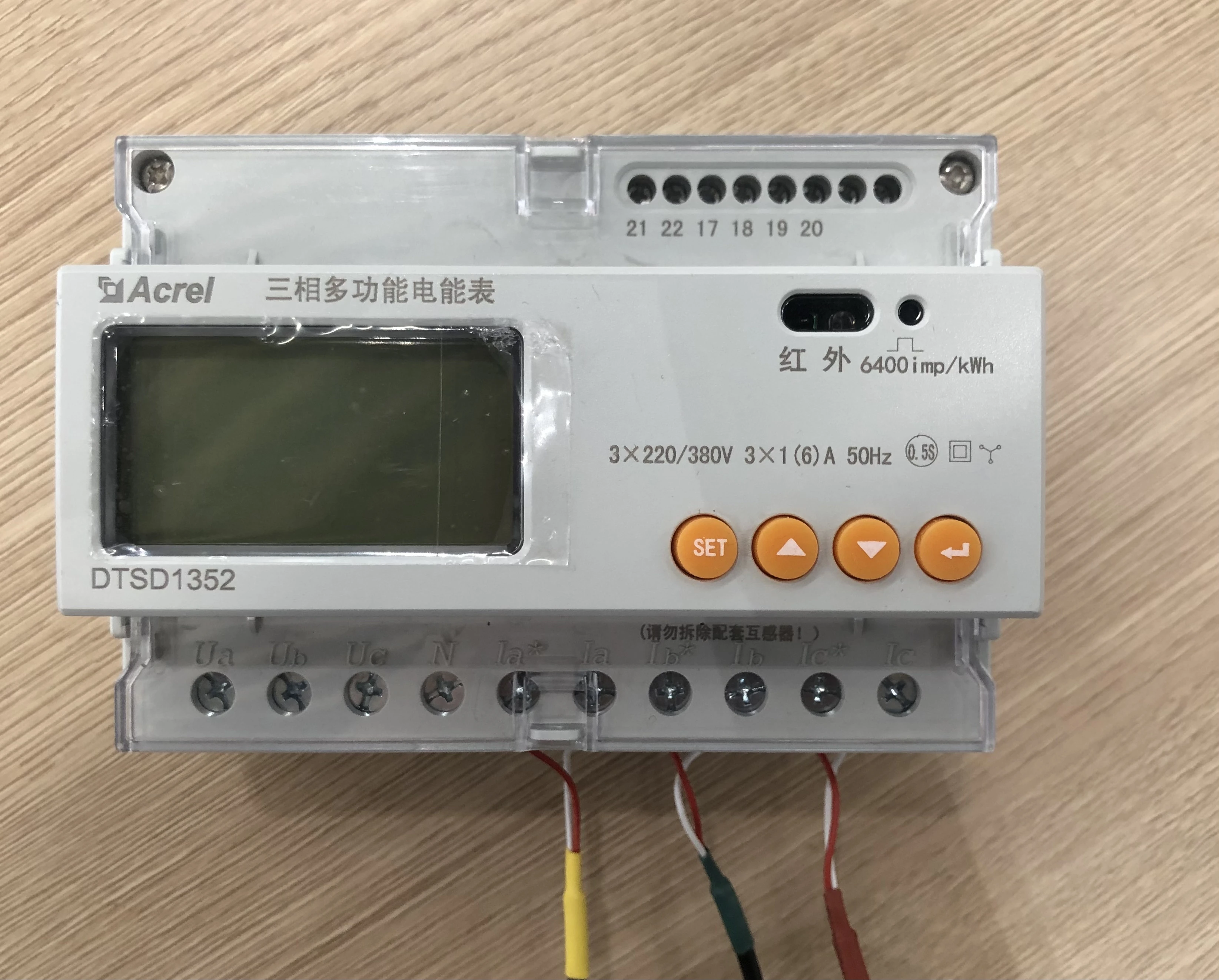 Acrel DTSD1352-C 3-фазный счетчик энергии с прямым подключением 3x10(80)Анализатор монитора с Rs485 Modbus-RTU для солнечного инвертора
Acrel DTSD1352-C 3-фазный счетчик энергии с прямым подключением 3x10(80)Анализатор монитора с Rs485 Modbus-RTU для солнечного инвертора