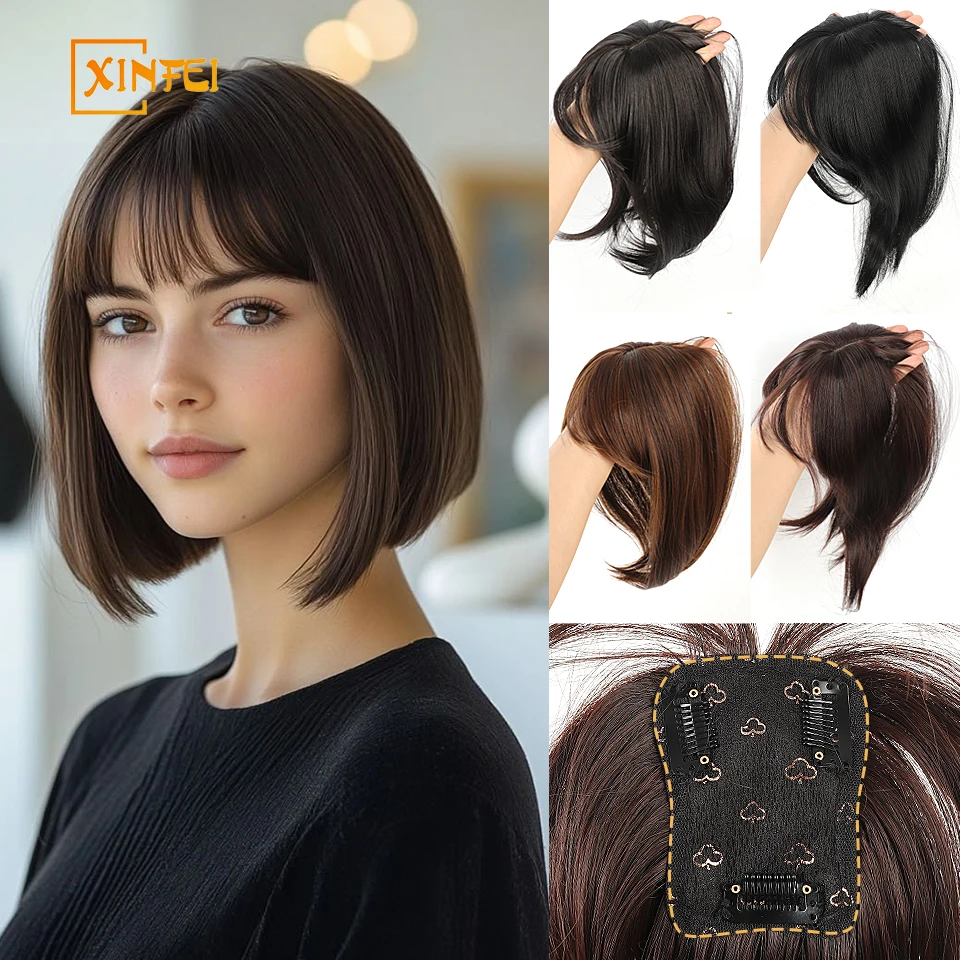Synthetic Bangs Invisible Seamless Head Ripple Hair Air Bangs Head Overhead Natural Invisible Replacement Cover White Hair Wig
Synthetic Bangs Invisible Seamless Head Ripple Hair Air Bangs Head Overhead Natural Invisible Replacement Cover White Hair Wig
