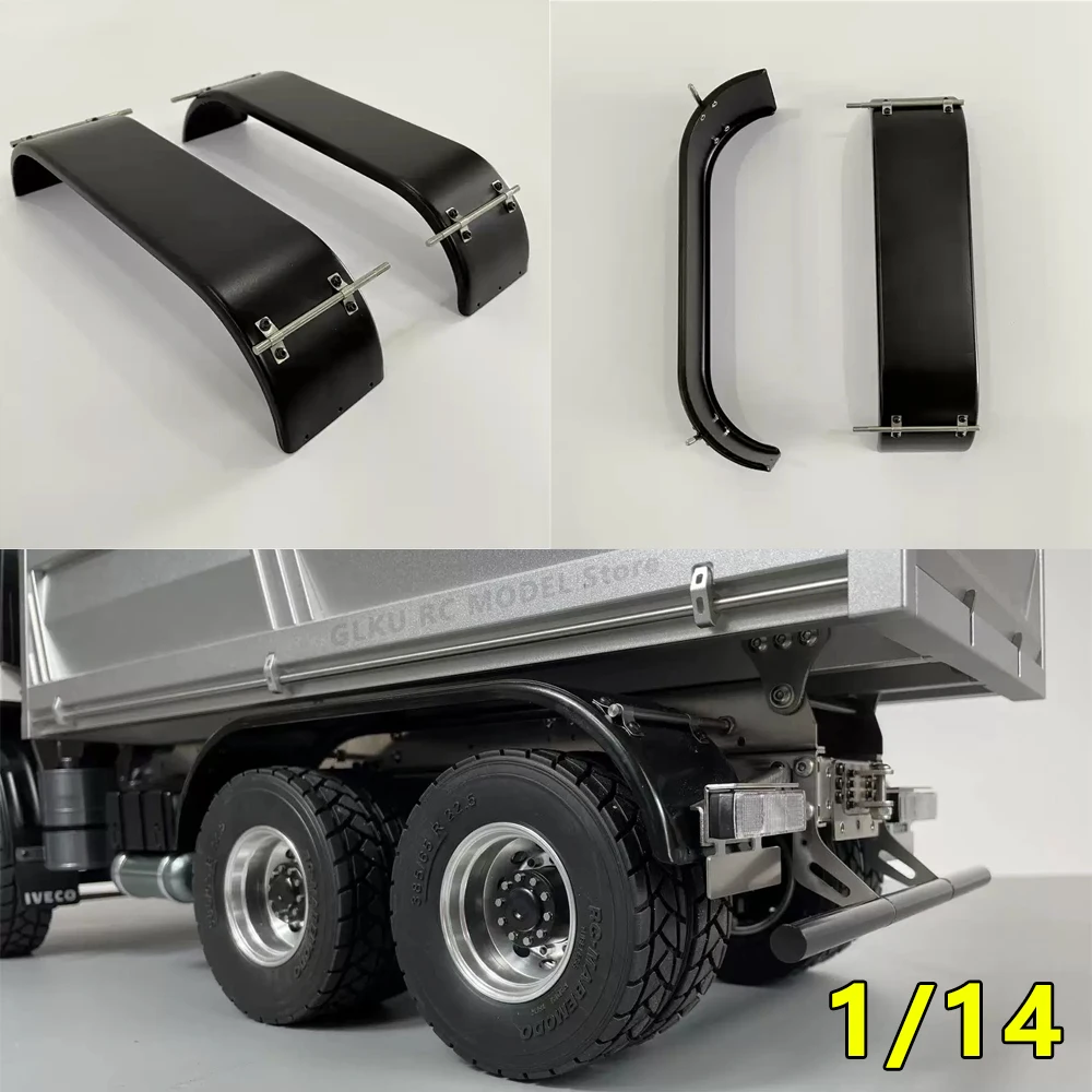 MD Model 1/14 Rear Dual Axle Weld-Free Metal Mudguard DB-0002 For 1/14 RC Tamiya LESU Dump Truck Model Toy or DIY Parts
MD Model 1/14 Rear Dual Axle Weld-Free Metal Mudguard DB-0002 For 1/14 RC Tamiya LESU Dump Truck Model Toy or DIY Parts