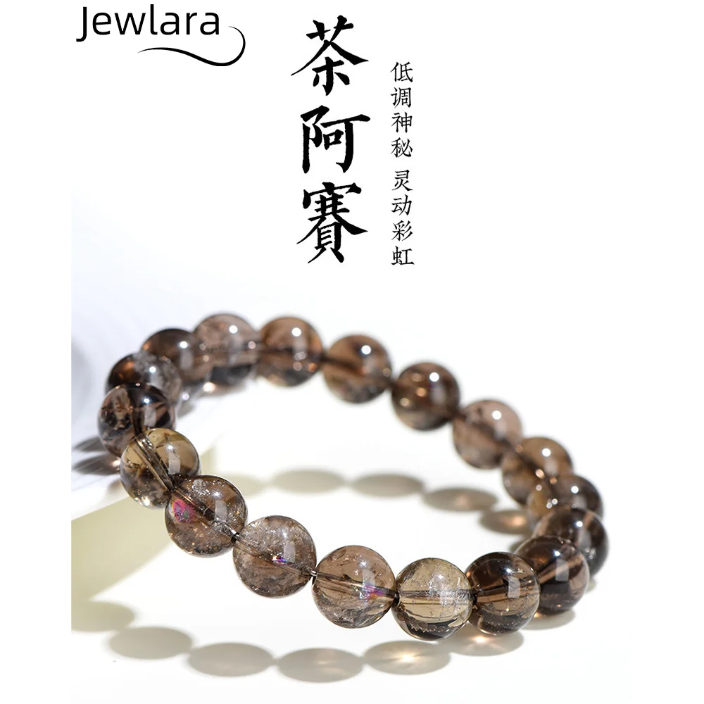 Jewlara Genuine Natural Smoky Quartz & Azez Quartz Bracelet Rainbow Smoky Crystal Strand
Jewlara Genuine Natural Smoky Quartz & Azez Quartz Bracelet Rainbow Smoky Crystal Strand