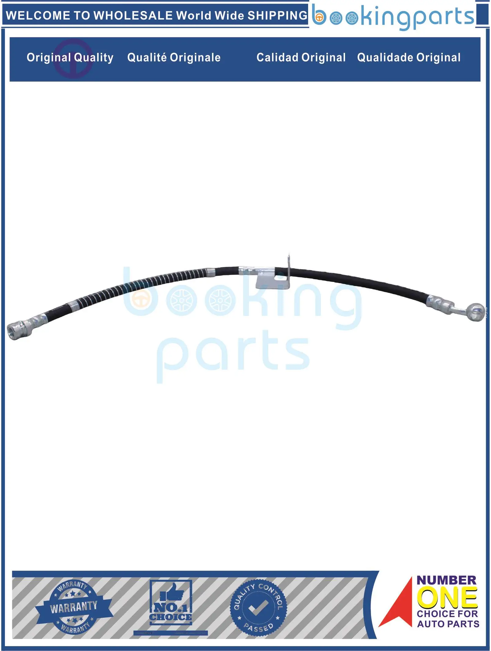 HYH1A263,58731-22000,5873122000,KH-58710,KH58710 Brake Hose For HYUNDAI ACCENT 94-99
HYH1A263,58731-22000,5873122000,KH-58710,KH58710 Brake Hose For HYUNDAI ACCENT 94-99