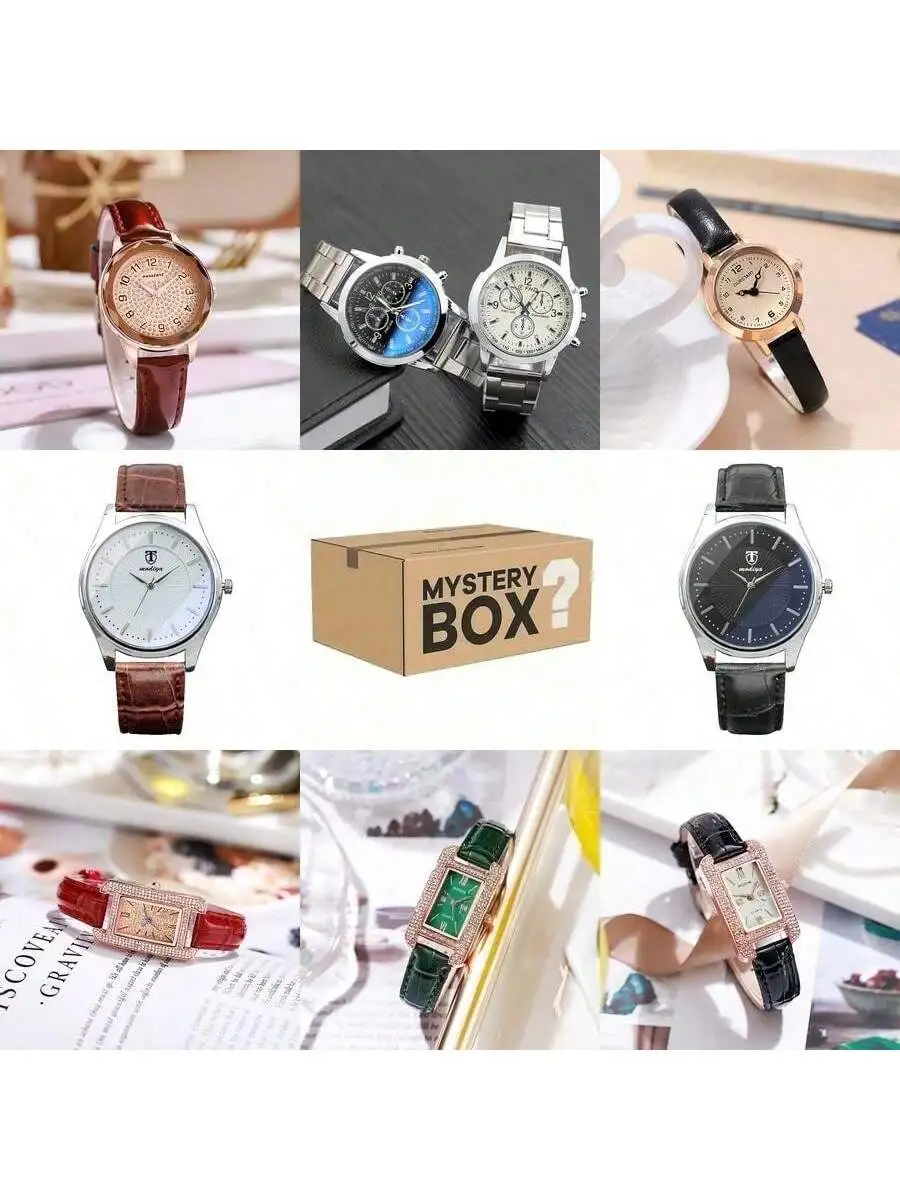Mystery Watch Box—Trendy watches, thousands of styles, adjustable size, stylish surprise gift, a mysterious and perfect 5.1 x 2.3 x 1.1-inch blind box watch.
Mystery Watch Box—Trendy watches, thousands of styles, adjustable size, stylish surprise gift, a mysterious and perfect 5.1 x 2.3 x 1.1-inch blind box watch.