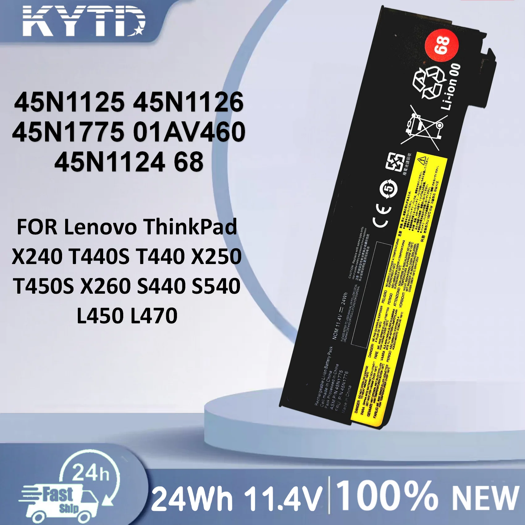 KYTD 45N1775 68 Laptop Battery For Lenovo Thinkpad X270 X260 X240 X240S X250 T450 T450S T440S K2450 W550S 45N1136 11.4V 24Wh
KYTD 45N1775 68 Laptop Battery For Lenovo Thinkpad X270 X260 X240 X240S X250 T450 T450S T440S K2450 W550S 45N1136 11.4V 24Wh