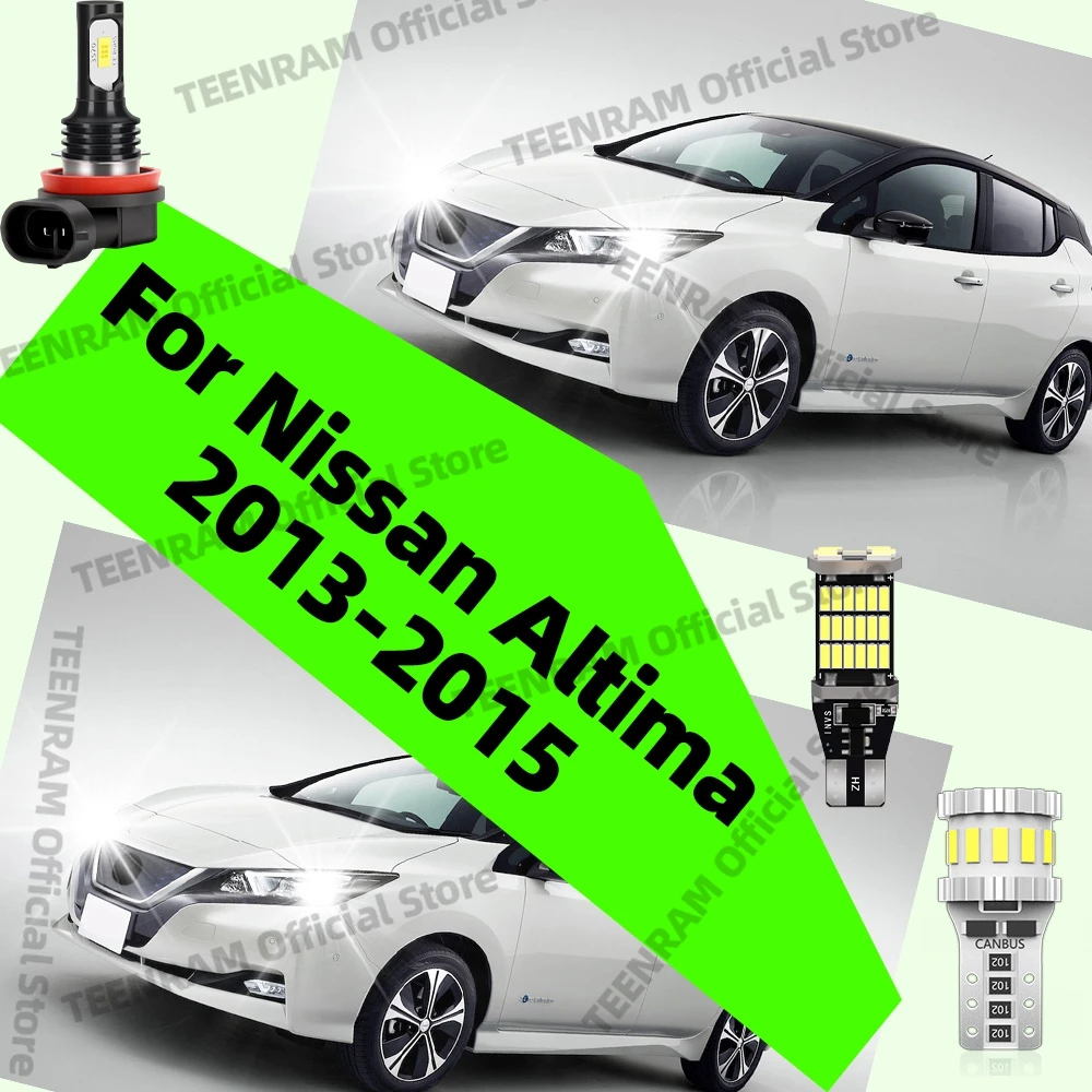 Светодиодные лампочки для 2013 2014 2015 Nissan Altima - 6000K Противотуманные фары Резервные внутренние двери Карта Купол Номерный знак Освещение багажника
Светодиодные лампочки для 2013 2014 2015 Nissan Altima - 6000K Противотуманные фары Резервные внутренние двери Карта Купол Номерный знак Освещение багажника