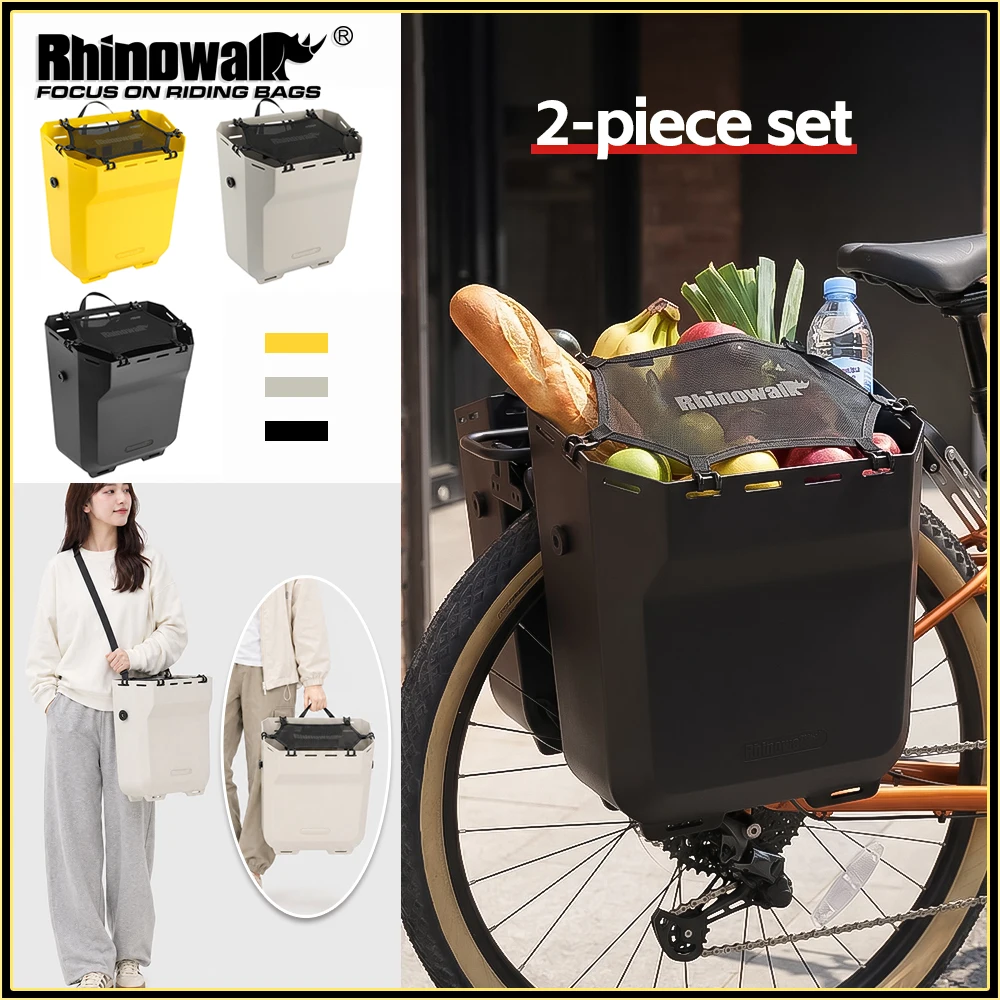 Rhinowalk Bike Pannier Bag Tail Cycling Side Bag Luggage Travel Handbag 2pcs Bicycle Accessories
Rhinowalk Bike Pannier Bag Tail Cycling Side Bag Luggage Travel Handbag 2pcs Bicycle Accessories