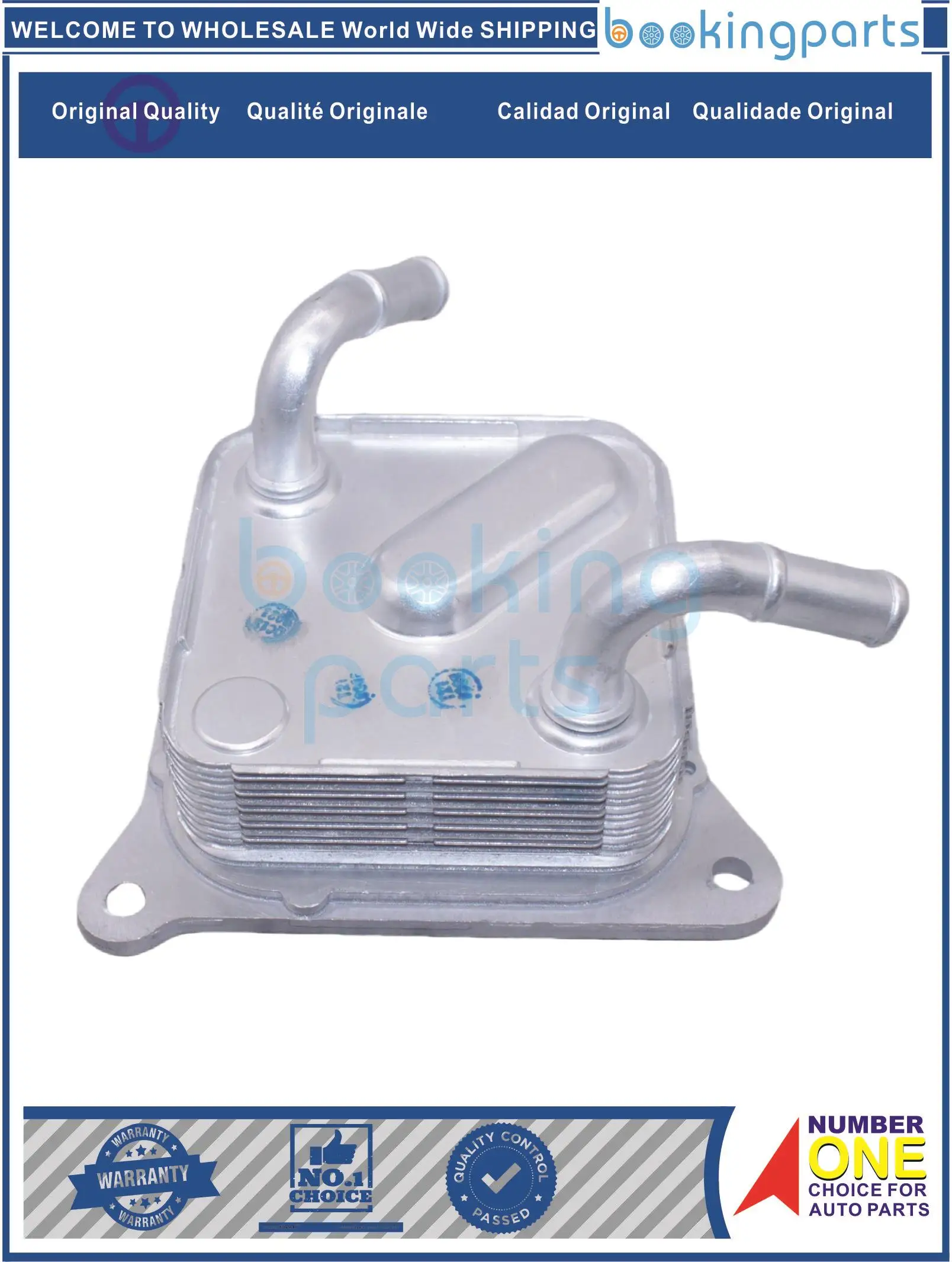 OIC87158,21606-3AWOA,216063AWOA,21606-3AW0A,216063AW0A Oil Cooler For NISSAN SUNNY N17
OIC87158,21606-3AWOA,216063AWOA,21606-3AW0A,216063AW0A Oil Cooler For NISSAN SUNNY N17
