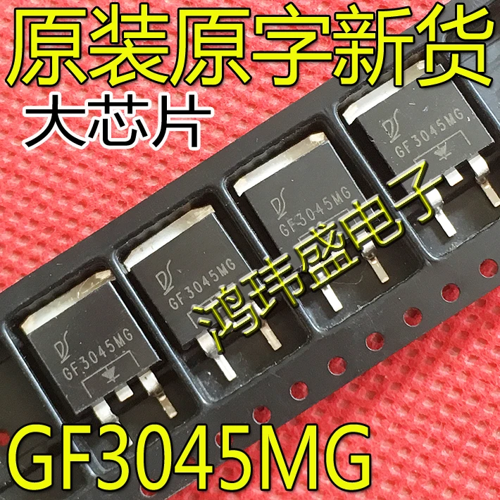 30 шт. оригинальные новые GF3045MG TO-263 диод Шоттки 30А 45В
30 шт. оригинальные новые GF3045MG TO-263 диод Шоттки 30А 45В