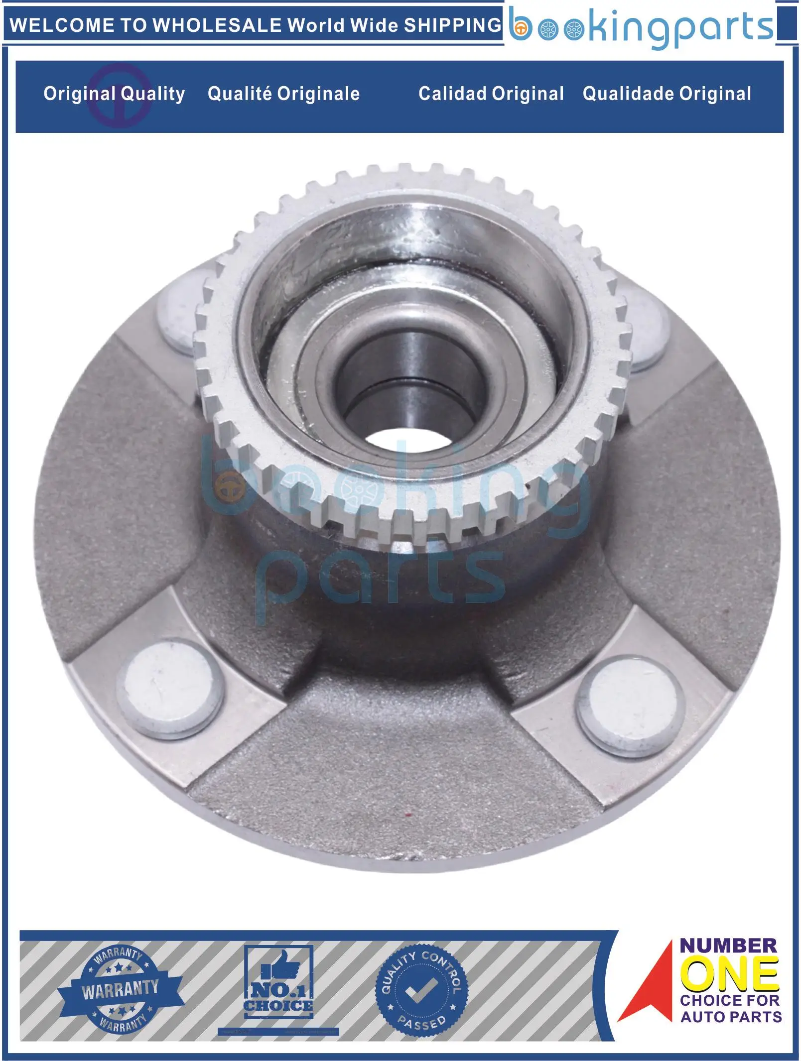 WHU13542,S11-3301030AB,S113301030AB,DACF2513980,S11-3301030B,S113301030B Hub Unit For CHERY QQ IQ QQ311
WHU13542,S11-3301030AB,S113301030AB,DACF2513980,S11-3301030B,S113301030B Hub Unit For CHERY QQ IQ QQ311