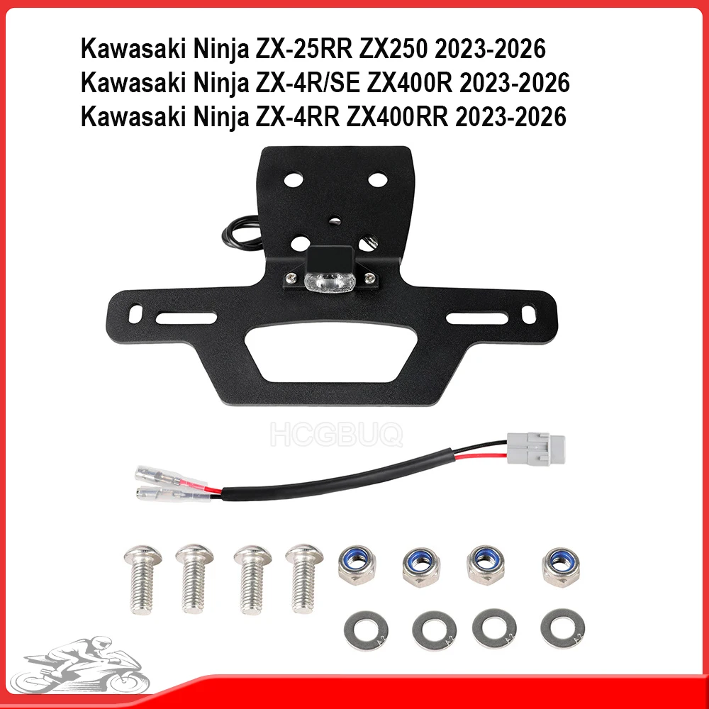 Motorcycle Rear Tail Tidy / License Plate Bracket Kawasaki ZX-4R & ZX-25RR – Hidden/Compact Style Modification Accessory
Motorcycle Rear Tail Tidy / License Plate Bracket Kawasaki ZX-4R & ZX-25RR – Hidden/Compact Style Modification Accessory
