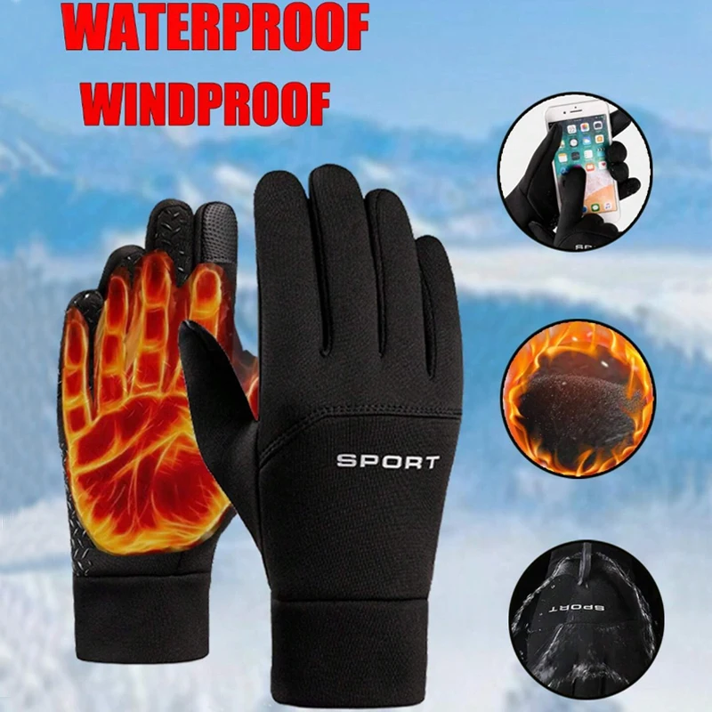 Winter Outdoor Sports Running Glove Warm Touch Screen Gym Fitness Full Finger Gloves For Men Women Knitted Magic Gloves
Winter Outdoor Sports Running Glove Warm Touch Screen Gym Fitness Full Finger Gloves For Men Women Knitted Magic Gloves