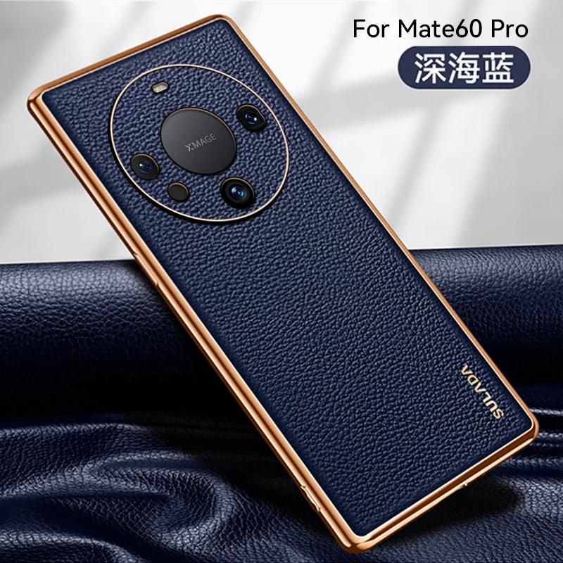 Genuine Leather Case For Huawei Mate 60 60 pro 60 RS Lens Protection Cover Real Leather Phone Protector For Huawei Mate 60 RS
Genuine Leather Case For Huawei Mate 60 60 pro 60 RS Lens Protection Cover Real Leather Phone Protector For Huawei Mate 60 RS