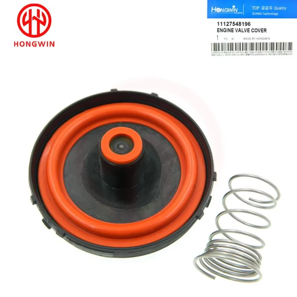 11127548196 With Membrane Repair Kit Valve Cap Rocker Cylinder Head Cover For BMW 325i 328i 330i 330xi 523i 525i 528i 530i
11127548196 With Membrane Repair Kit Valve Cap Rocker Cylinder Head Cover For BMW 325i 328i 330i 330xi 523i 525i 528i 530i
