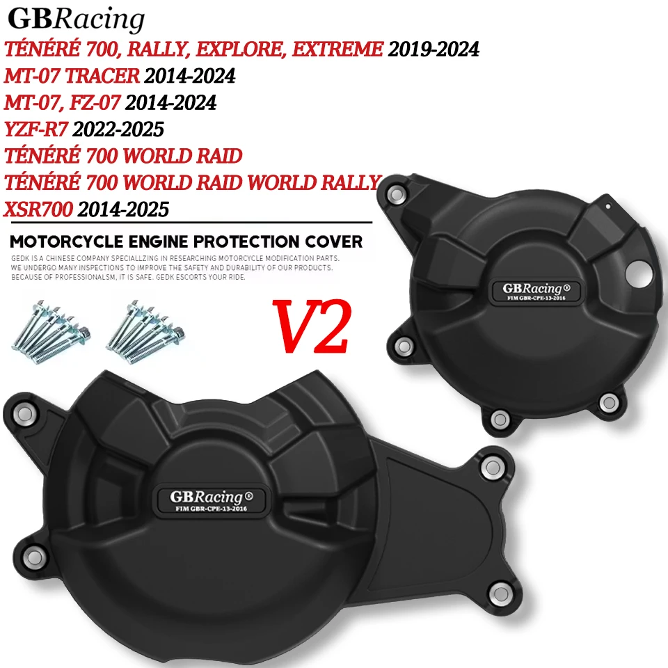 Ténéré 700, Rally, Explore, Extreme 2019-2024 MT-07 Tracer MT-07, FZ-07 2014-2024 Ténéré 700 World Raid & World Rally 2014-2025
Ténéré 700, Rally, Explore, Extreme 2019-2024 MT-07 Tracer MT-07, FZ-07 2014-2024 Ténéré 700 World Raid & World Rally 2014-2025