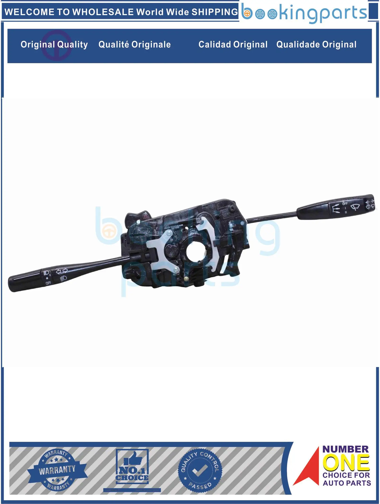 TSS57720(LHD), UB7166120, UB7266120,CD031012,KCD031012F Turn Signal Switch For MAZDA B2000 (LHD) 85-94
TSS57720(LHD), UB7166120, UB7266120,CD031012,KCD031012F Turn Signal Switch For MAZDA B2000 (LHD) 85-94