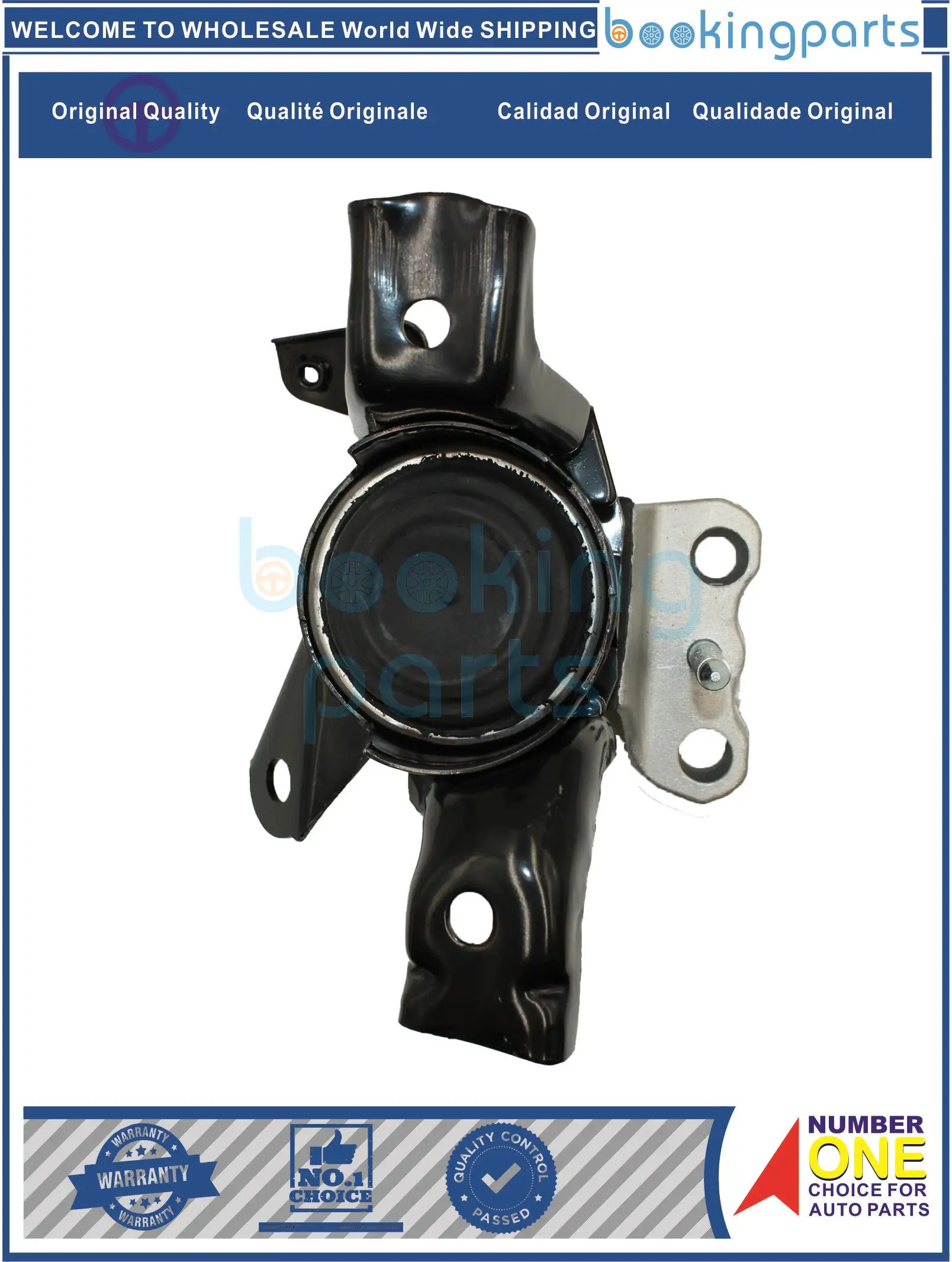 Engine Mount For TOYOTA COROLLA AXIO/FIELDER 1.8L 06-12, 12305-37020,1230537020,12305-37260,1230537260,12305-37030,1230537030
Engine Mount For TOYOTA COROLLA AXIO/FIELDER 1.8L 06-12, 12305-37020,1230537020,12305-37260,1230537260,12305-37030,1230537030