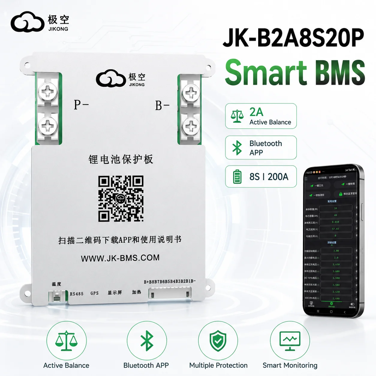 JIKONG JKBMS JK-B2A20S20P 2A Active Balance Bms 8S-24S Smart Bms 100A 150A 200A Lifepo4 Li-Ion Lto Battery bms
JIKONG JKBMS JK-B2A20S20P 2A Active Balance Bms 8S-24S Smart Bms 100A 150A 200A Lifepo4 Li-Ion Lto Battery bms