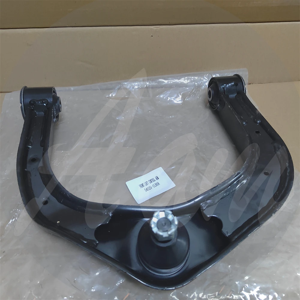 Front Left Suspension Lower Control Arm For Nissan Patrol Y62 2010 54525-1LB0A 545251LB0A
Front Left Suspension Lower Control Arm For Nissan Patrol Y62 2010 54525-1LB0A 545251LB0A