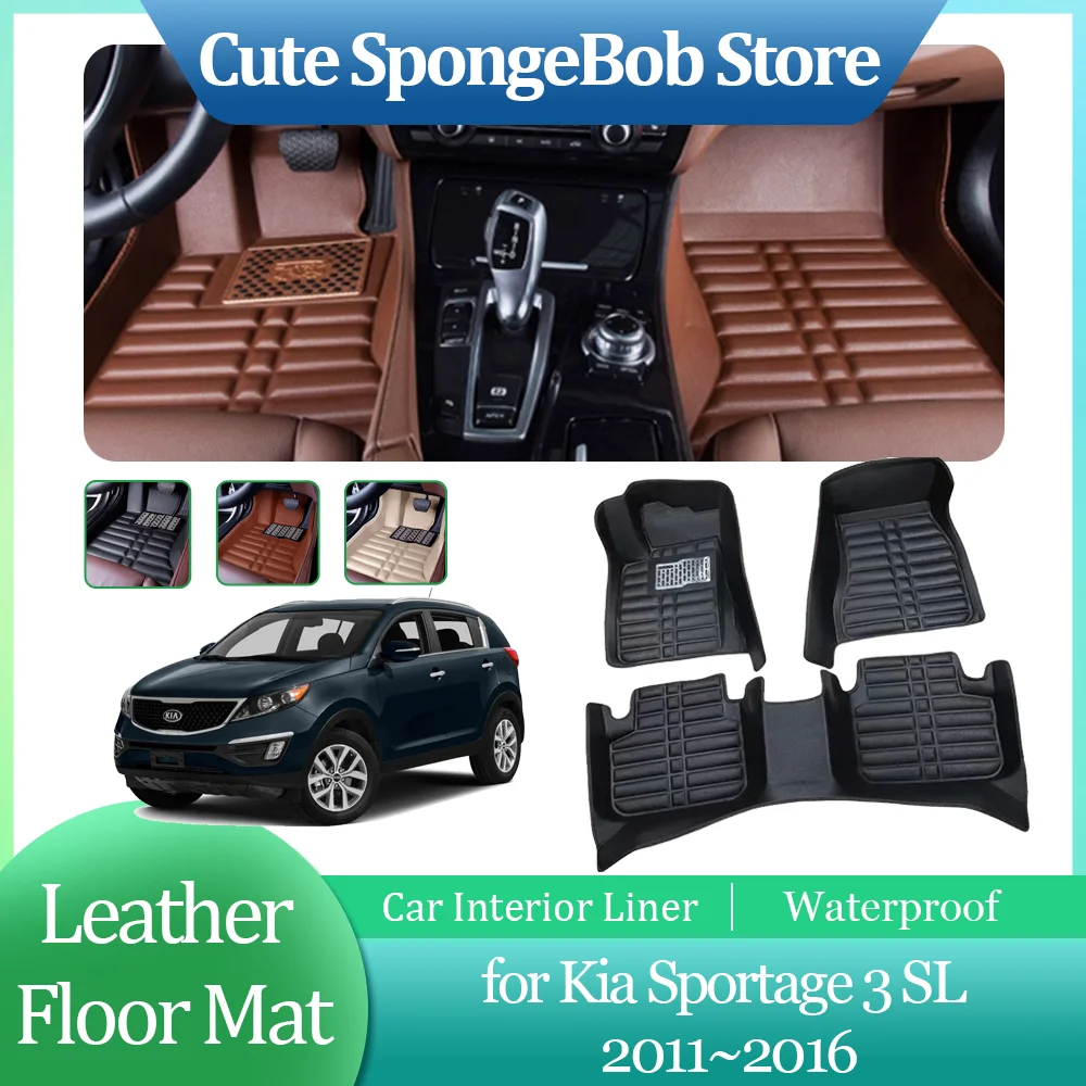 Car Leather Floor Mat for Kia Sportage 3 SL 2011~2016 Anti-dirty Foot Interior Liner Waterproof Pad Carpet Custom Accessories
Car Leather Floor Mat for Kia Sportage 3 SL 2011~2016 Anti-dirty Foot Interior Liner Waterproof Pad Carpet Custom Accessories