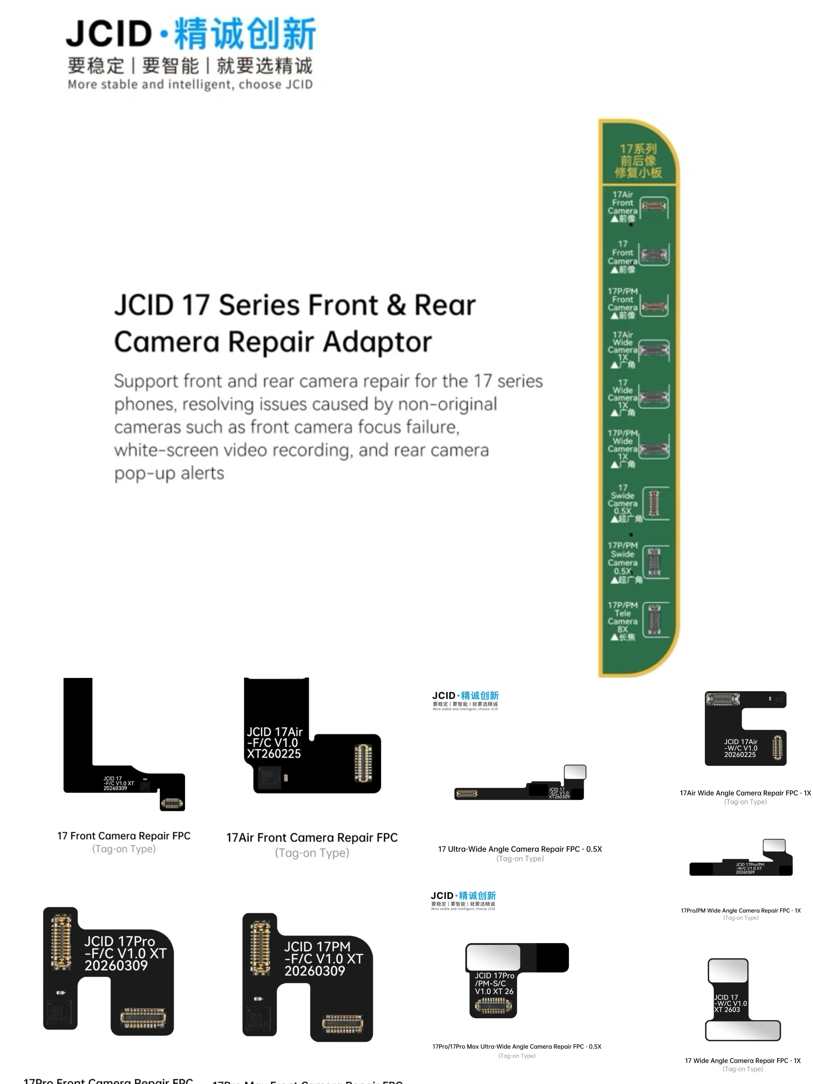 JCID IP17 Series Front & Rear Camera Repair Adaptor to Solve Functional issues& Pop-up Alerts Caused by Non-Original Cameras
JCID IP17 Series Front & Rear Camera Repair Adaptor to Solve Functional issues& Pop-up Alerts Caused by Non-Original Cameras