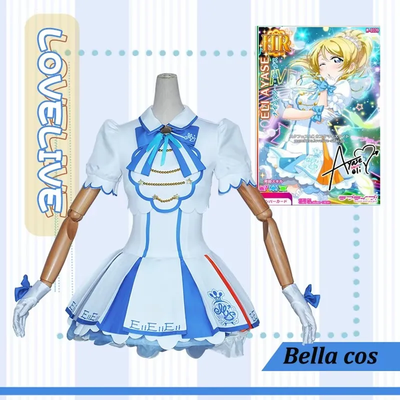 Custom Size Lovelive Arcade 4 Ayase Eli Cosplay Costume White Dress Women Halloween Costumes Anime Outfits Uniform Clothes
Custom Size Lovelive Arcade 4 Ayase Eli Cosplay Costume White Dress Women Halloween Costumes Anime Outfits Uniform Clothes