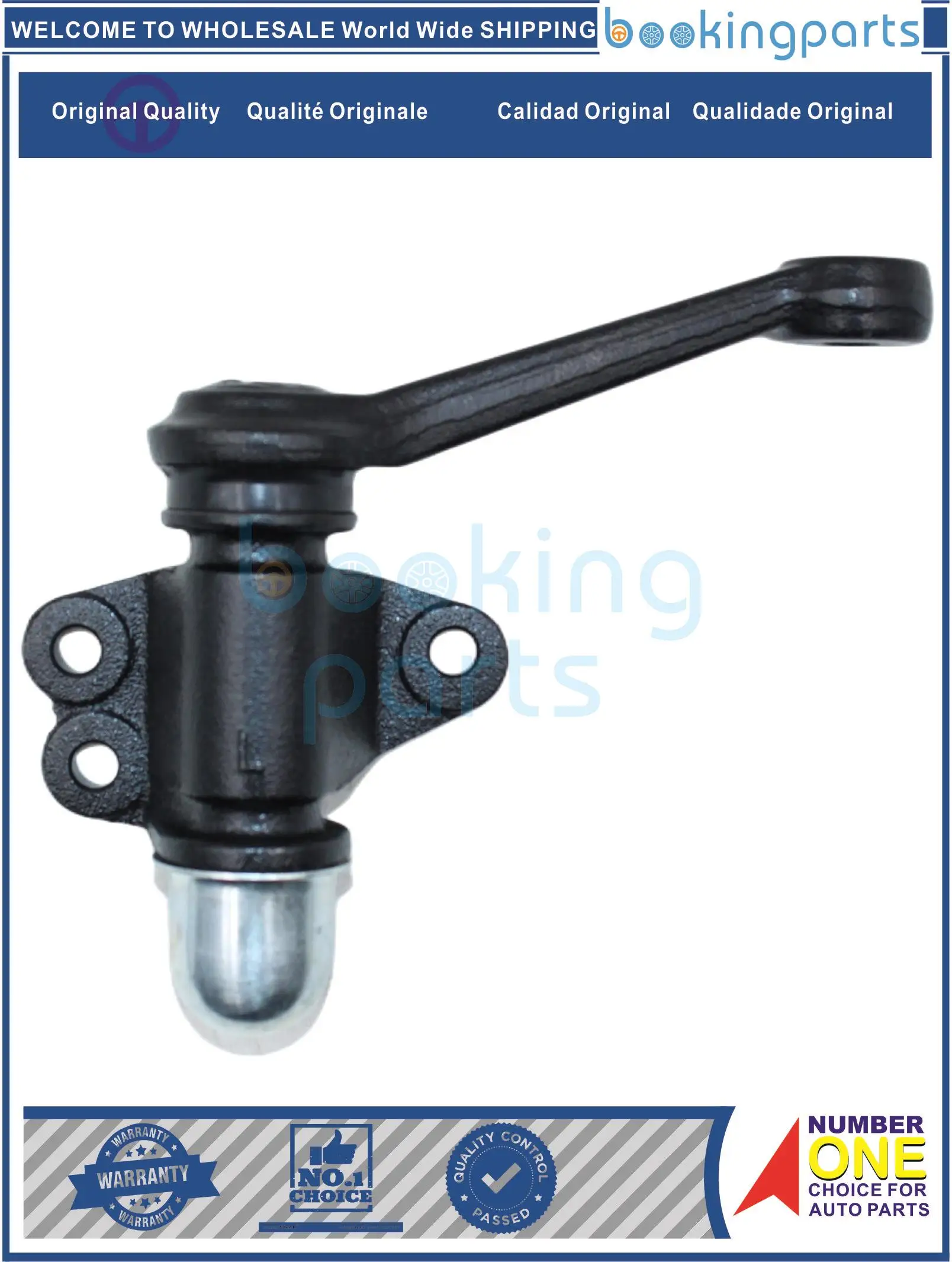 Idle Arm For TOYOTA HILUX 22R 2WD 83- LN/YN50, SI-2475-CH,SI2475CH,SI-2475,SI2475,45490-35140,4549035140
Idle Arm For TOYOTA HILUX 22R 2WD 83- LN/YN50, SI-2475-CH,SI2475CH,SI-2475,SI2475,45490-35140,4549035140