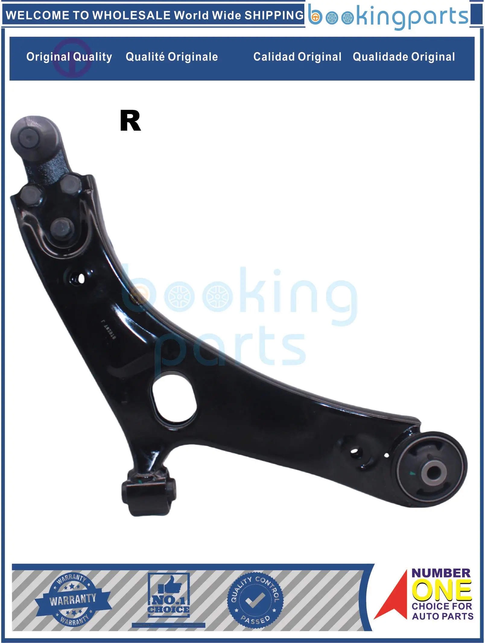 Рычаг управления COA71256(R),54501-2Z000,545012Z00 0 для HYUNDAI IX35 10-15,SONATA 10-16
Рычаг управления COA71256(R),54501-2Z000,545012Z00 0 для HYUNDAI IX35 10-15,SONATA 10-16