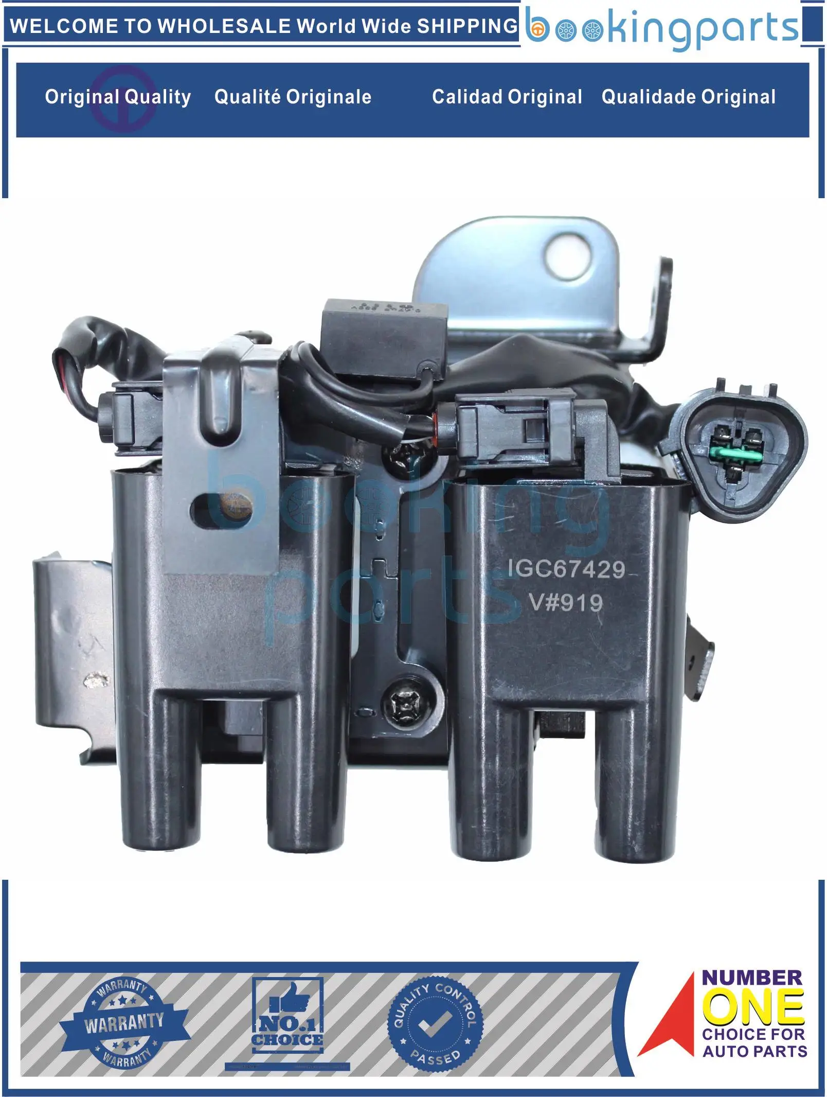 Ignition Coil For KIA i10 08-,PICANTO 04-, 27301-02710,2730102710,2731002611,27301-02700,2730102700
Ignition Coil For KIA i10 08-,PICANTO 04-, 27301-02710,2730102710,2731002611,27301-02700,2730102700