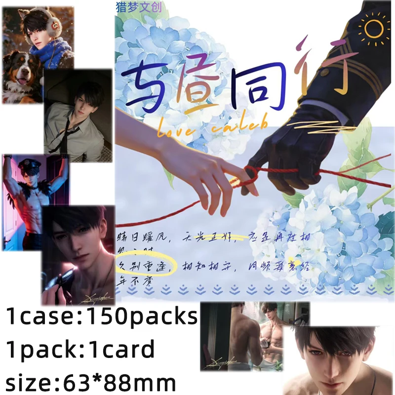 150Pcs/Love Deepspace 63*88mm Size Trading Cards Booster Box Anime Girls Collection Game Rare UR SR SP Character Gifts
150Pcs/Love Deepspace 63*88mm Size Trading Cards Booster Box Anime Girls Collection Game Rare UR SR SP Character Gifts