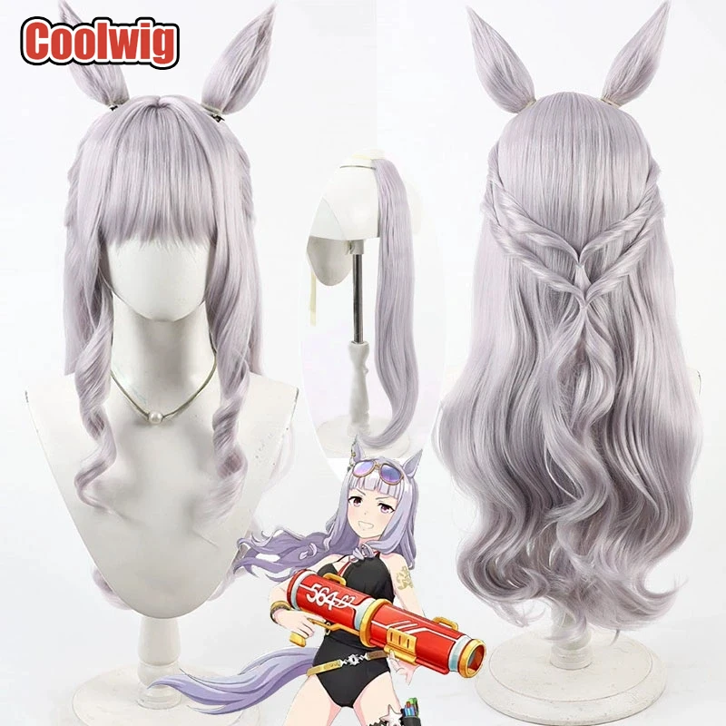 Coolwig Synthetic Hair Gold Ship Cosplay Wigs Game Uma musume: Pretty Derby Gold Ship 70cm Wavy Silver Gray Wig Heat Resistant
Coolwig Synthetic Hair Gold Ship Cosplay Wigs Game Uma musume: Pretty Derby Gold Ship 70cm Wavy Silver Gray Wig Heat Resistant