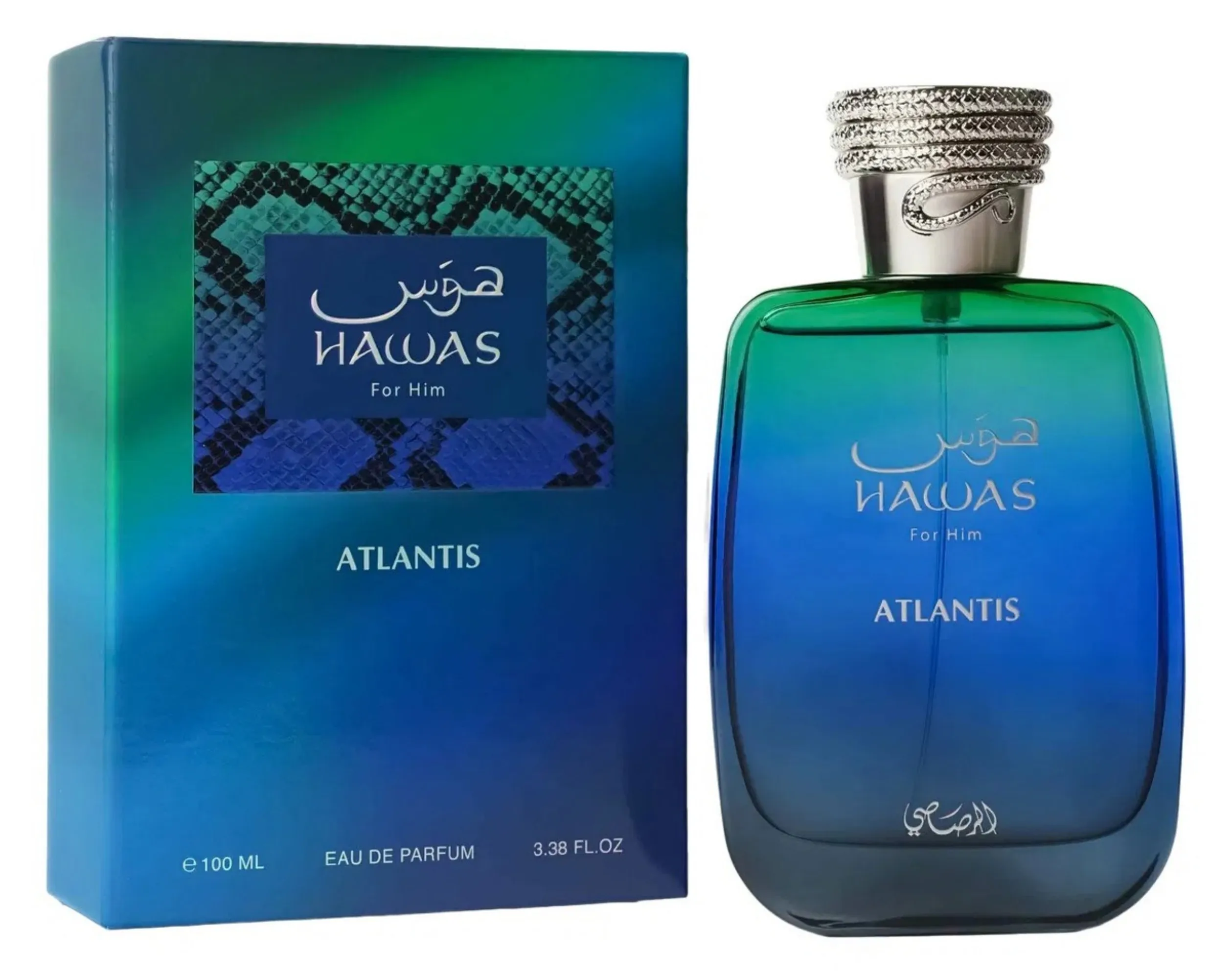 Rasasi Hawas Atlantis for Him Men's Eau de Parfum, Fresh Aquatic & Woody Fragrance for Everyday Wear
Rasasi Hawas Atlantis for Him Men's Eau de Parfum, Fresh Aquatic & Woody Fragrance for Everyday Wear