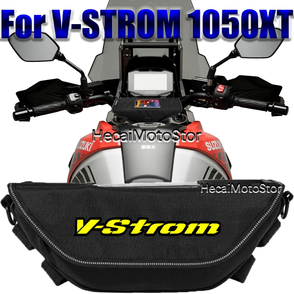 For V-strom1050xt vstrom1050xt Motorcycle accessory Waterproof And Dustproof Handlebar Storage Bag navigation bag
For V-strom1050xt vstrom1050xt Motorcycle accessory Waterproof And Dustproof Handlebar Storage Bag navigation bag
