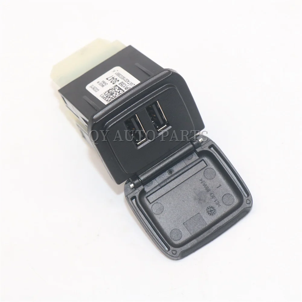 13583047 Black USB 2 Port with Remote Receptacle for Cadillac Escalade GMC Yukon Chevrolet Suburban 5.3L 6.2L 2015-2020
13583047 Black USB 2 Port with Remote Receptacle for Cadillac Escalade GMC Yukon Chevrolet Suburban 5.3L 6.2L 2015-2020