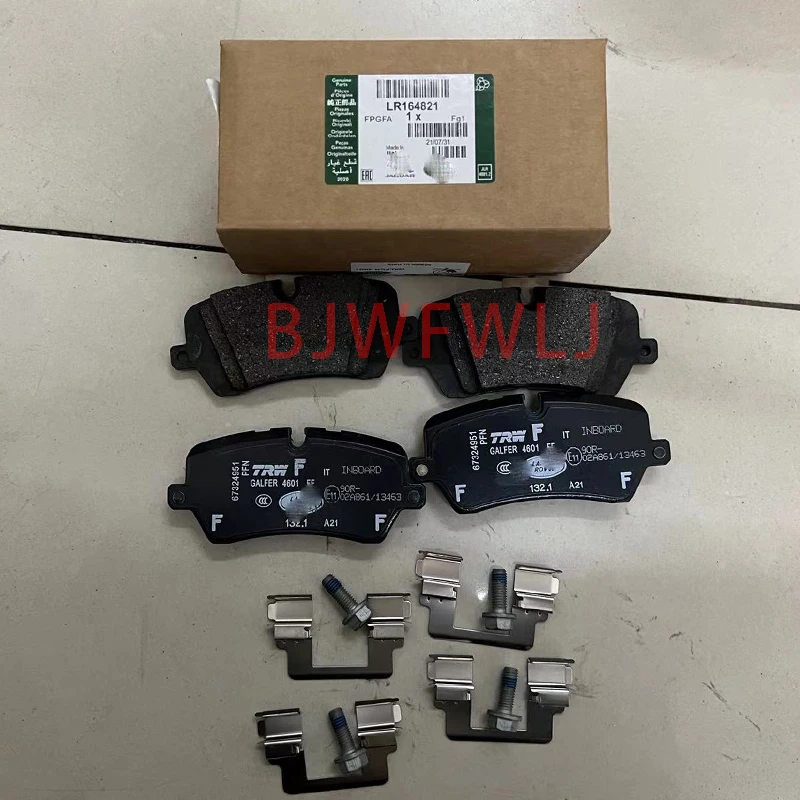 LR106326, LR164821, LR108260, LR036574 и LR162042 подходят для Land Rover драйвера Sport Discovery 5 защитный задний тормозной диск
LR106326, LR164821, LR108260, LR036574 и LR162042 подходят для Land Rover драйвера Sport Discovery 5 защитный задний тормозной диск