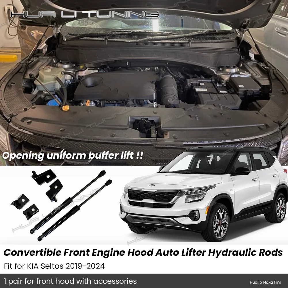 For KIA Seltos 2019-2024 Front Engine Hood Damper Bonet Struts Auto-Lift Assist Shock Hydraulic Rods Auto Upgrade Accessories
For KIA Seltos 2019-2024 Front Engine Hood Damper Bonet Struts Auto-Lift Assist Shock Hydraulic Rods Auto Upgrade Accessories