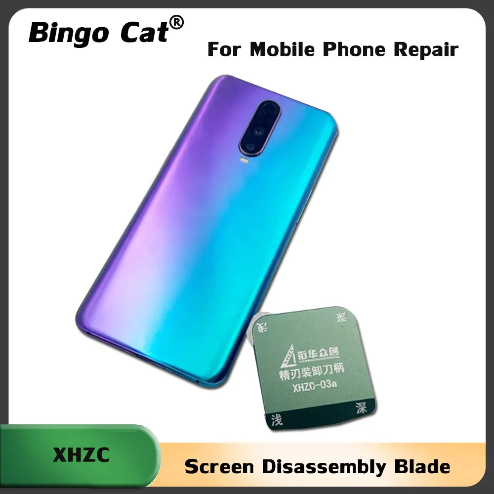 XHZC 03A Screen Disassembly Blade Double-sided Holder for Mobile Phone Repair Separating Glue Cleaning Frame Removal Tools Set
XHZC 03A Screen Disassembly Blade Double-sided Holder for Mobile Phone Repair Separating Glue Cleaning Frame Removal Tools Set