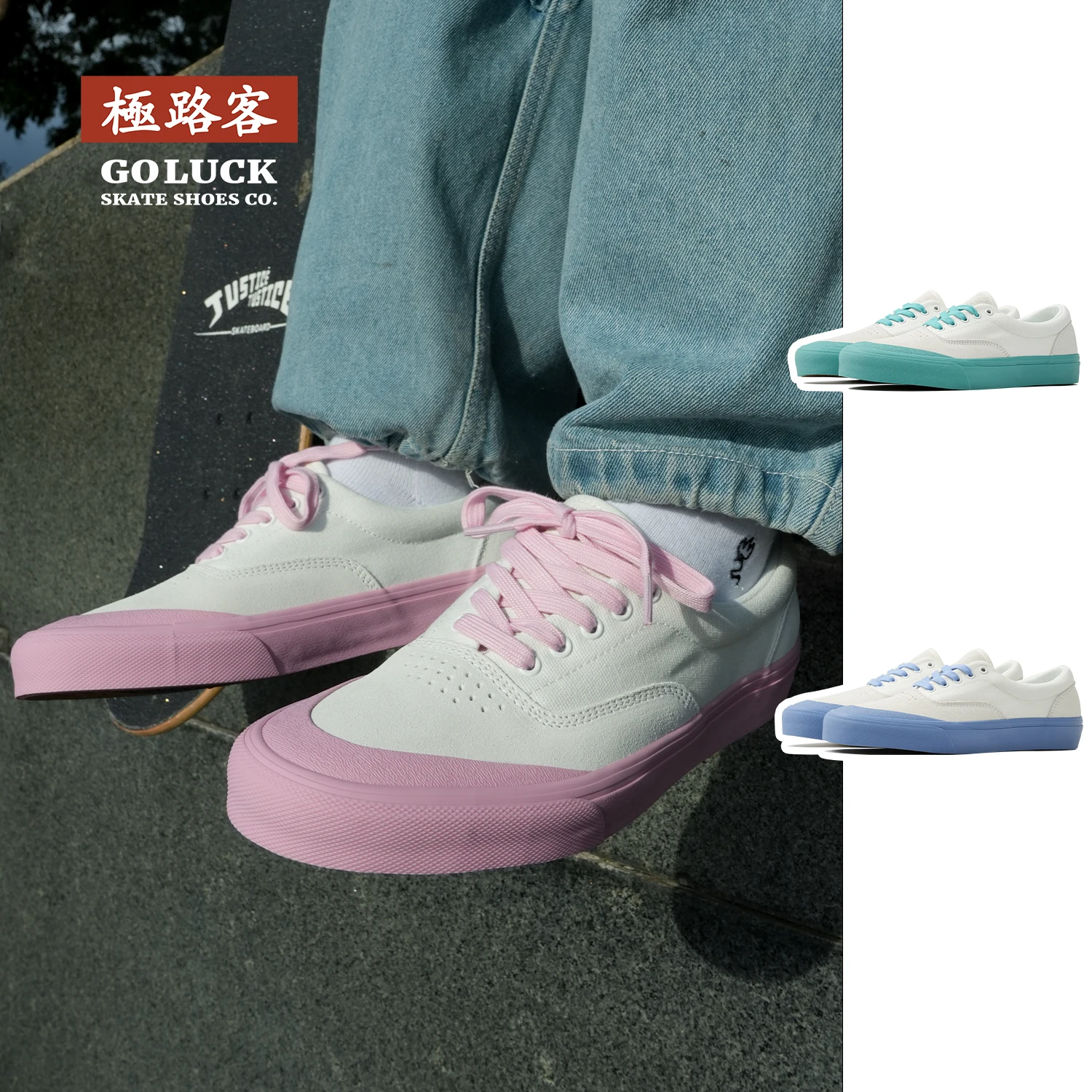 Goluck Stylish Unisex Vulc Cushioning Skateboarding Shoe Suede Canvas Walking Shoes For Daily Outfits Durable Comfortable
Goluck Stylish Unisex Vulc Cushioning Skateboarding Shoe Suede Canvas Walking Shoes For Daily Outfits Durable Comfortable